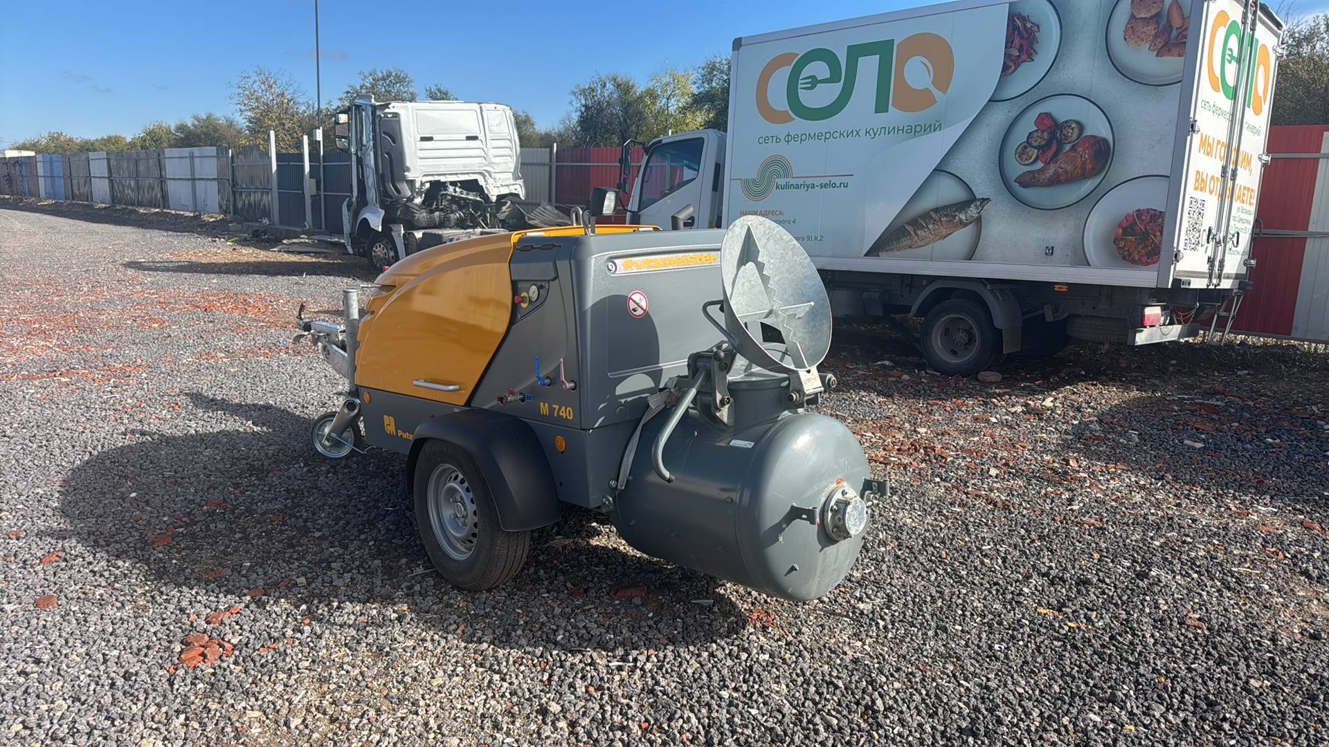 PUTZMEISTER M740 D специальный, пневмонагнетатель, 2024 года в лизинг