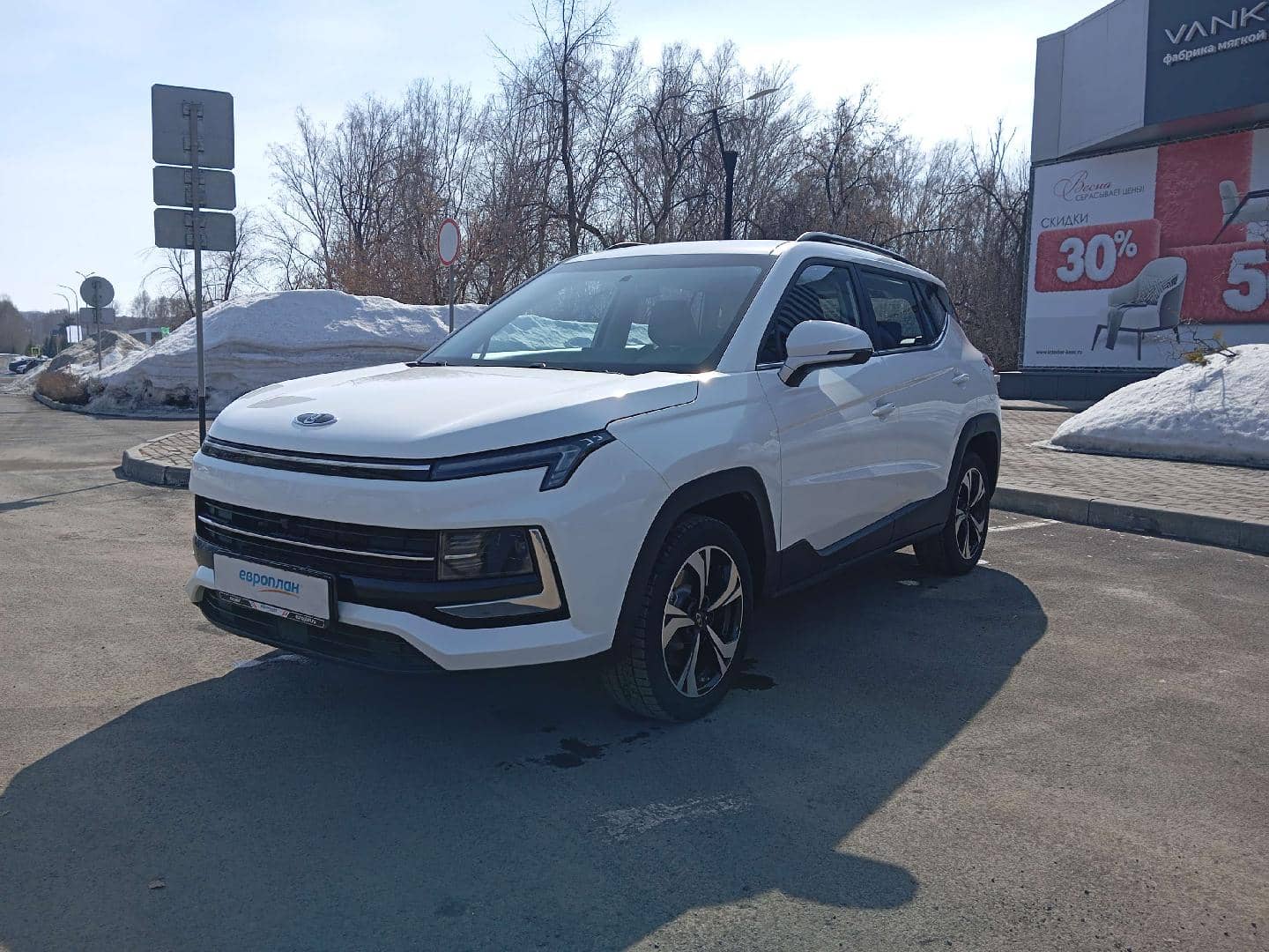 Москвич 3
