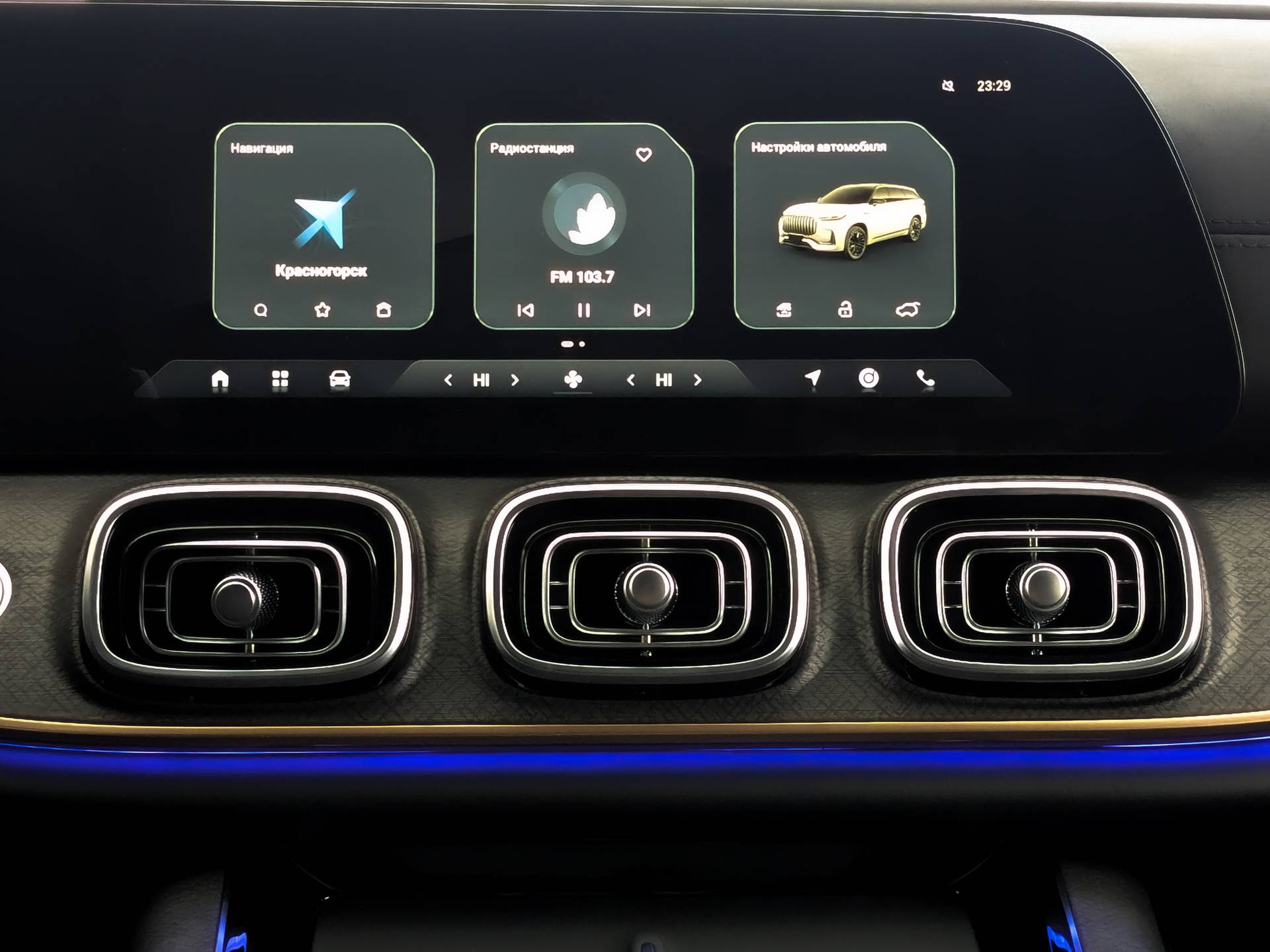 Jaecoo J8 Supreme 2.0T 7DCT AWD