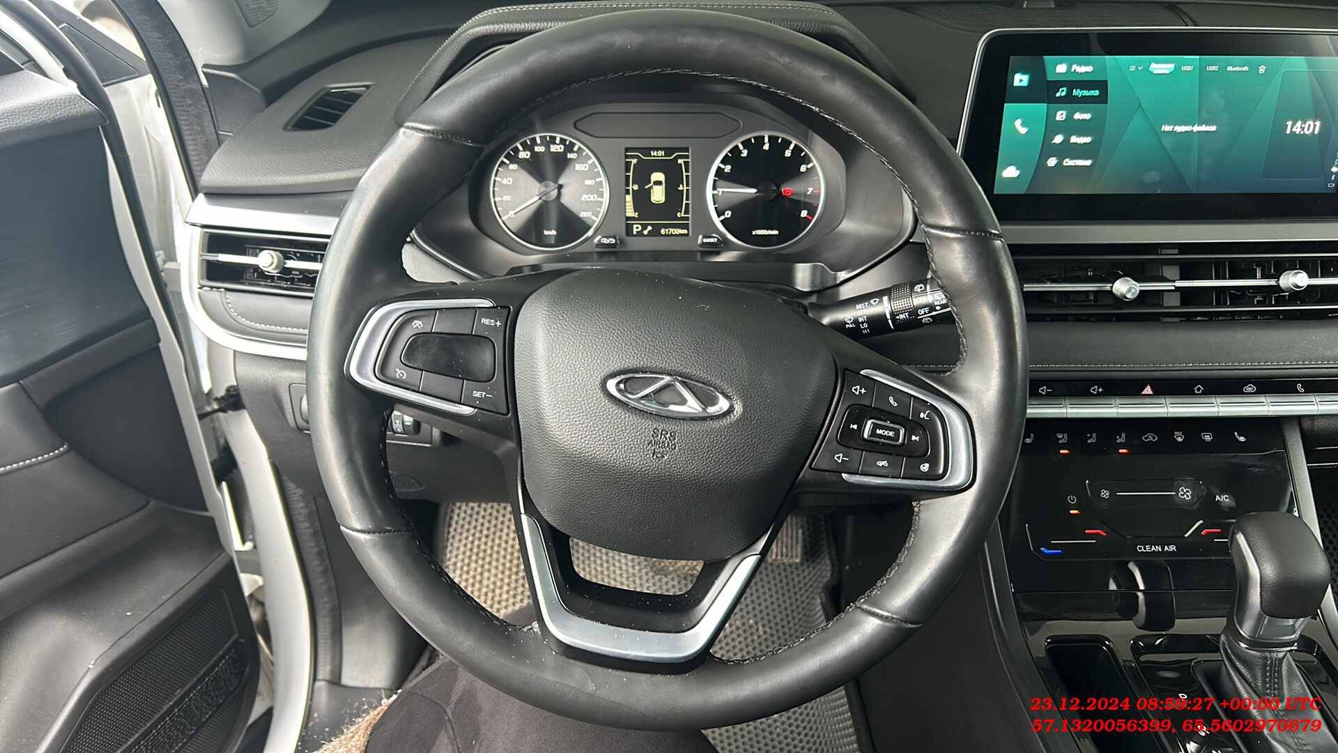 Chery Tiggo 4 PRO,  61 709 км, 2023 года в лизинг