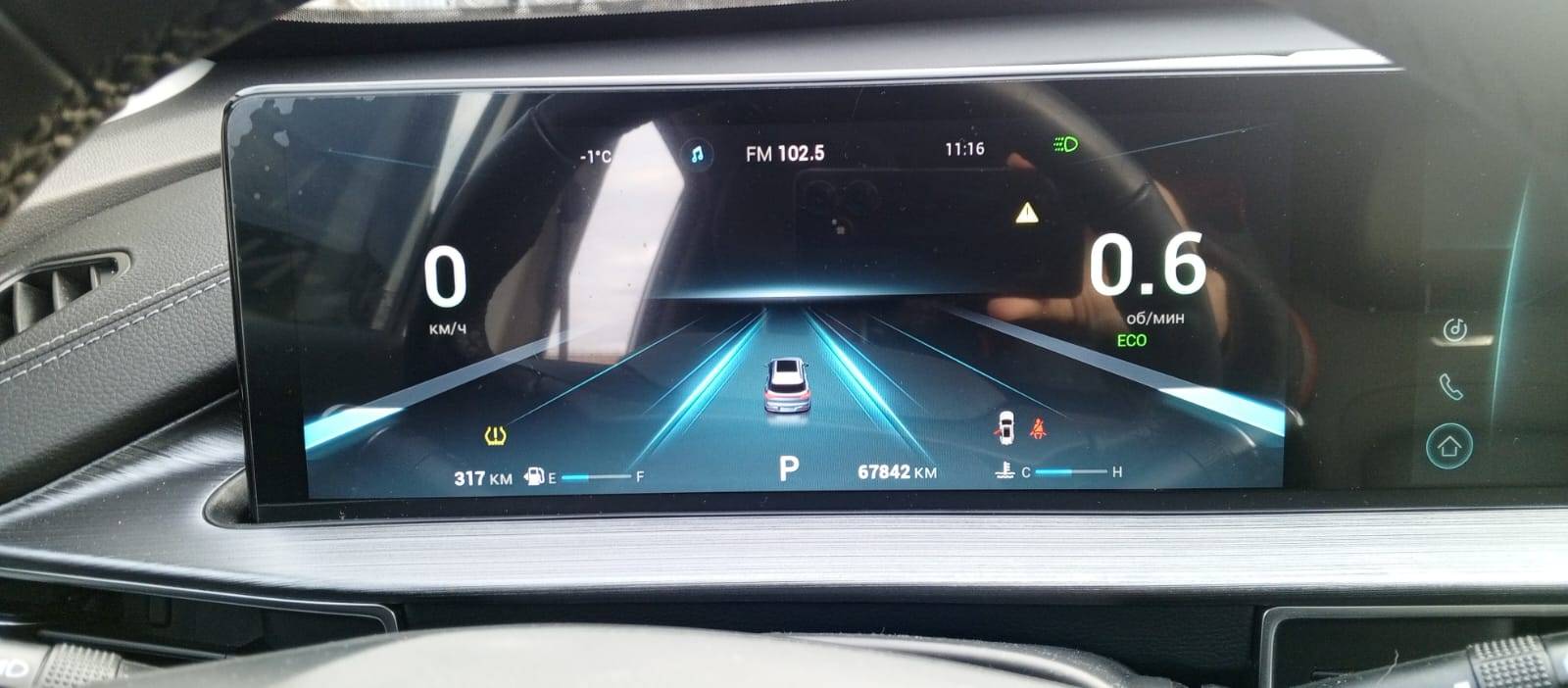 Chery Tiggo 7 PRO MAX,  67 842 км, 2023 года в лизинг