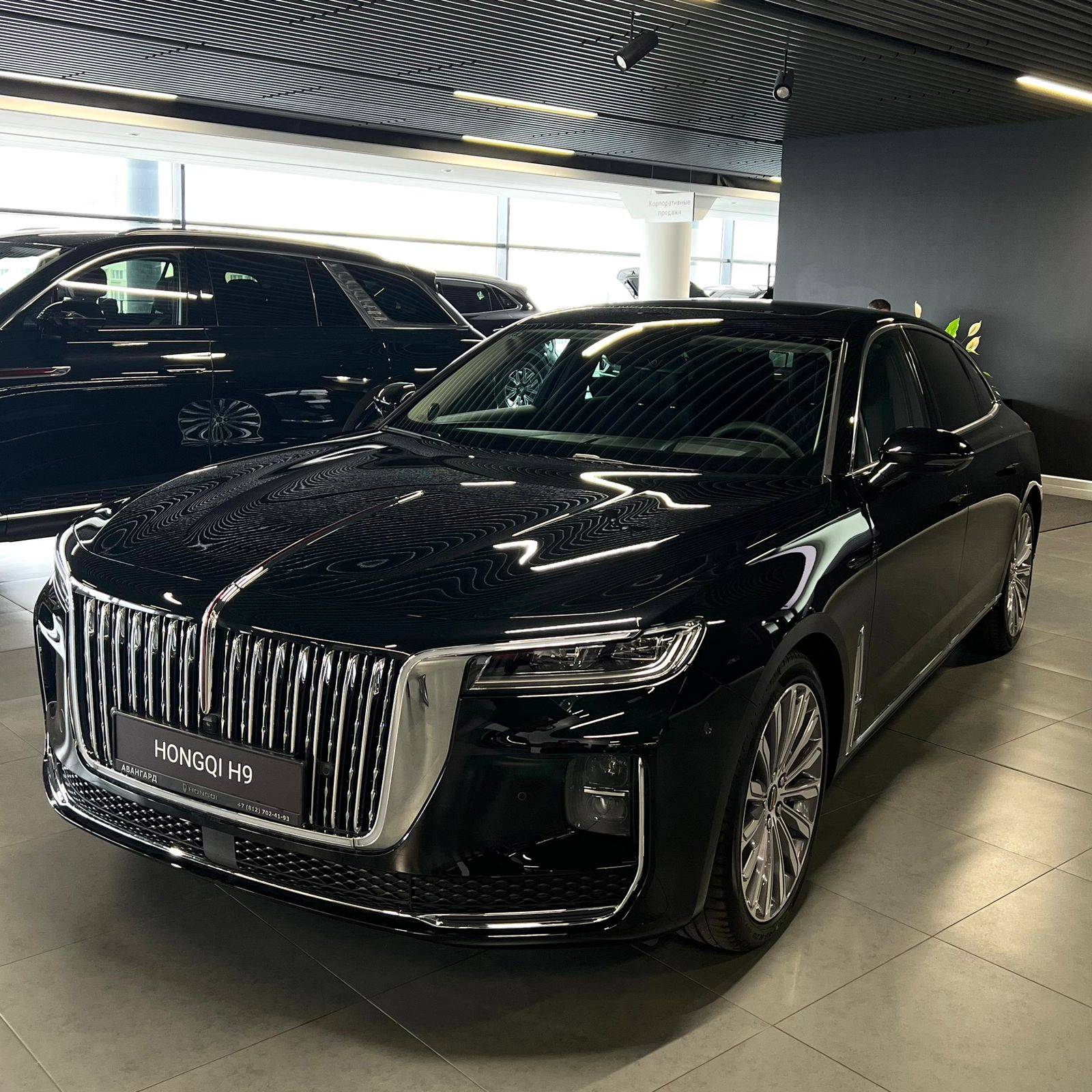 Hongqi H9 2.0Т Deluxe