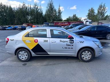 Chevrolet Cobalt