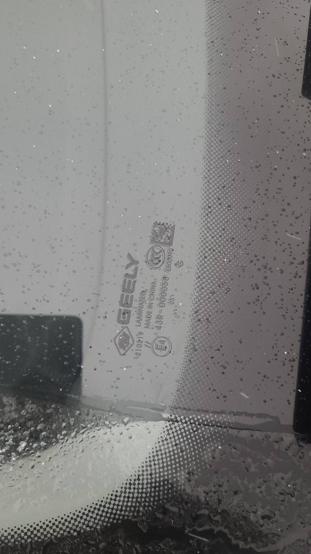 Geely Emgrand,  125 000 км, 2023 года в лизинг