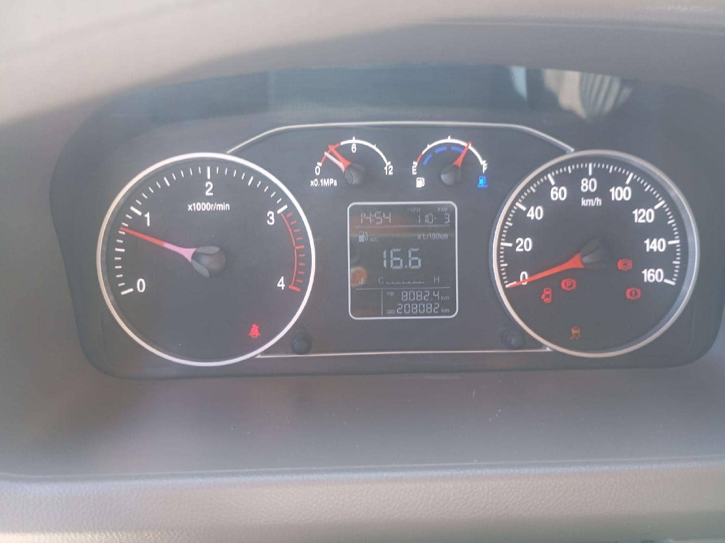 Foton AUMARK S100,  208 082 км, 2024 года в лизинг