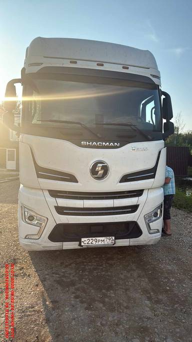 Shacman SX4188YY381