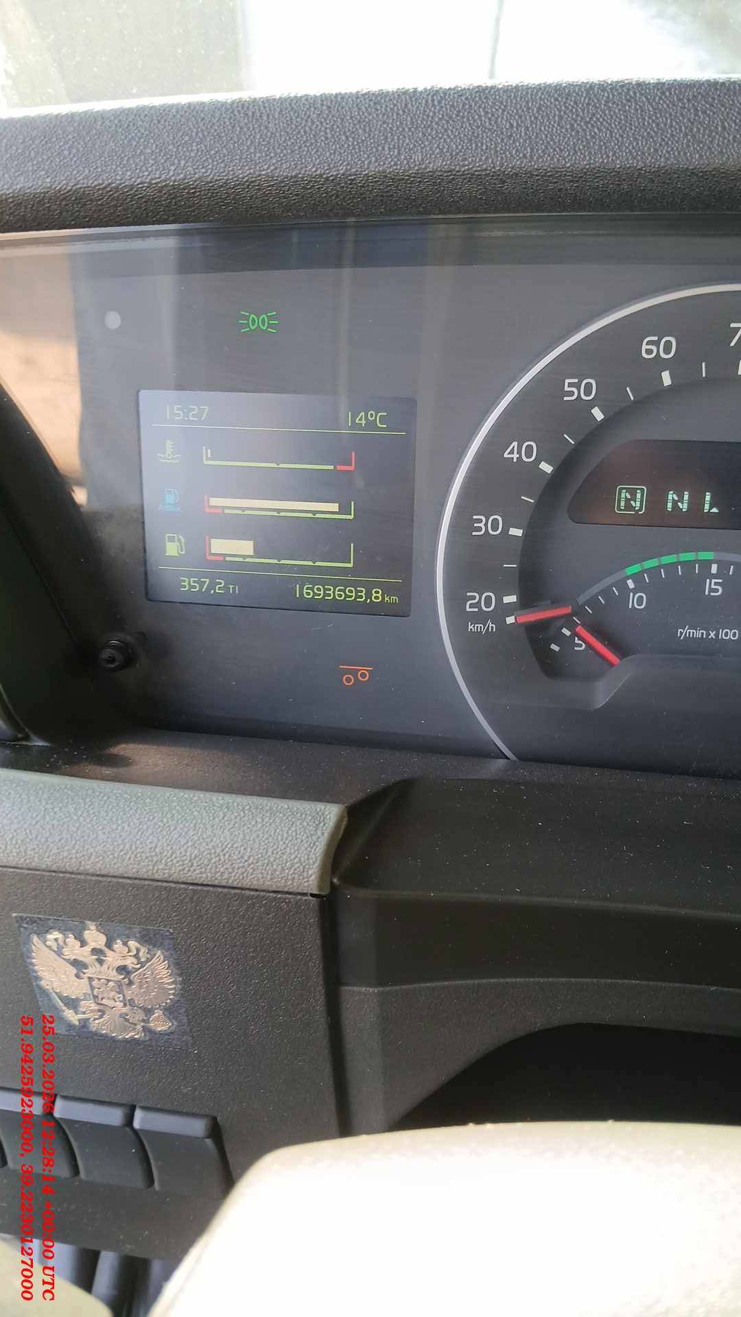 Volvo FH 460 6x2 (FH),  1 693 693 км, 2019 года в лизинг