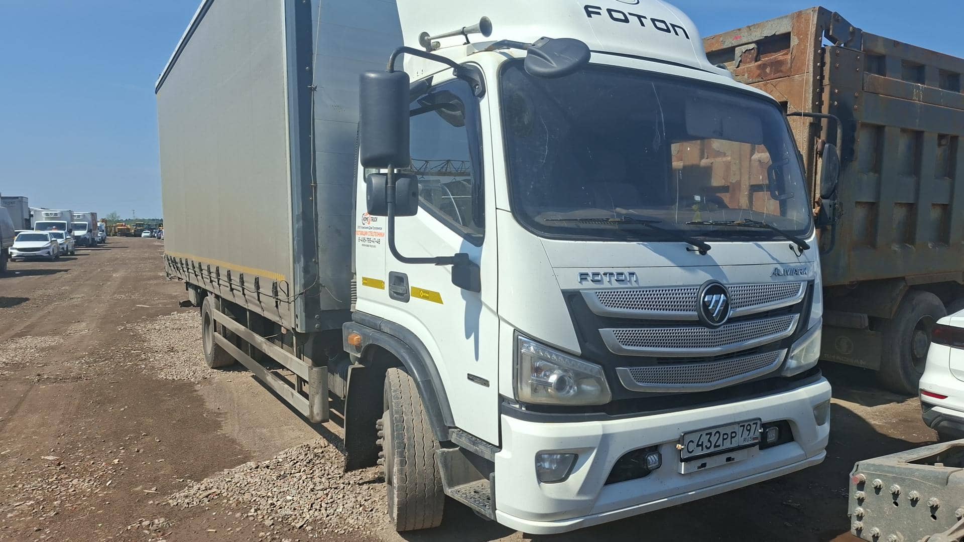 Foton S 120 (BJ1128),  511 987 км, 2024 года в лизинг