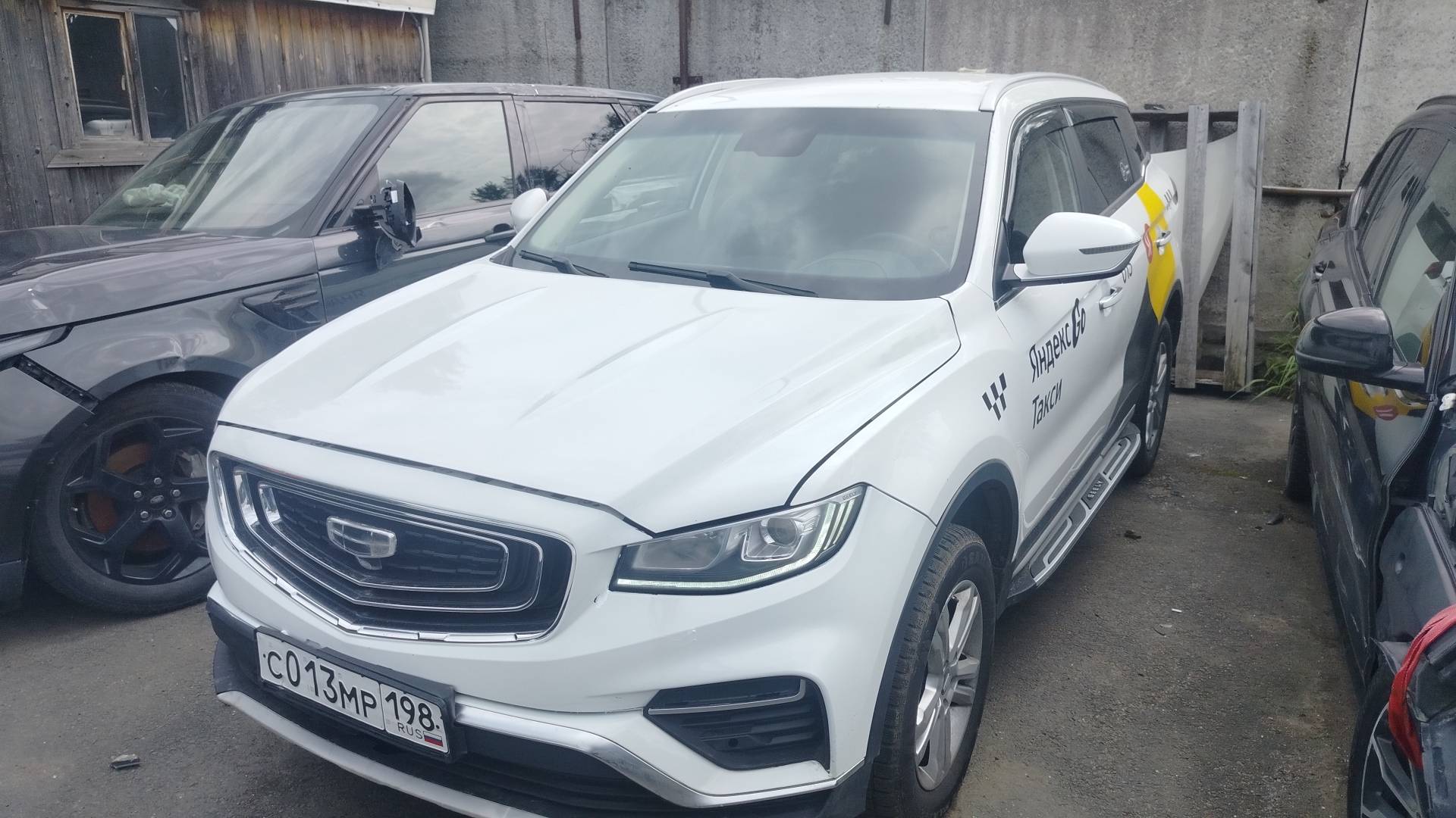 Geely Atlas Pro