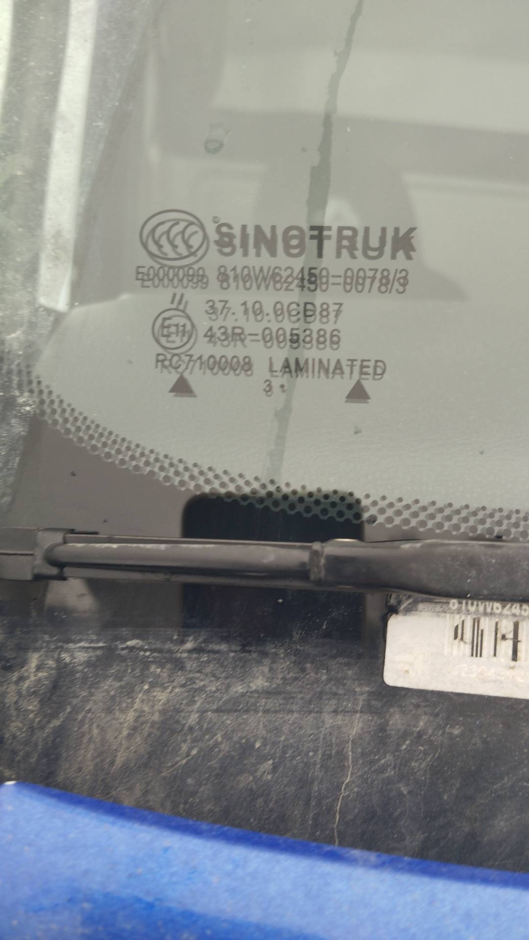 Sitrak ZZ1256V514HE 6х4,  69 013 км, 2024 года в лизинг