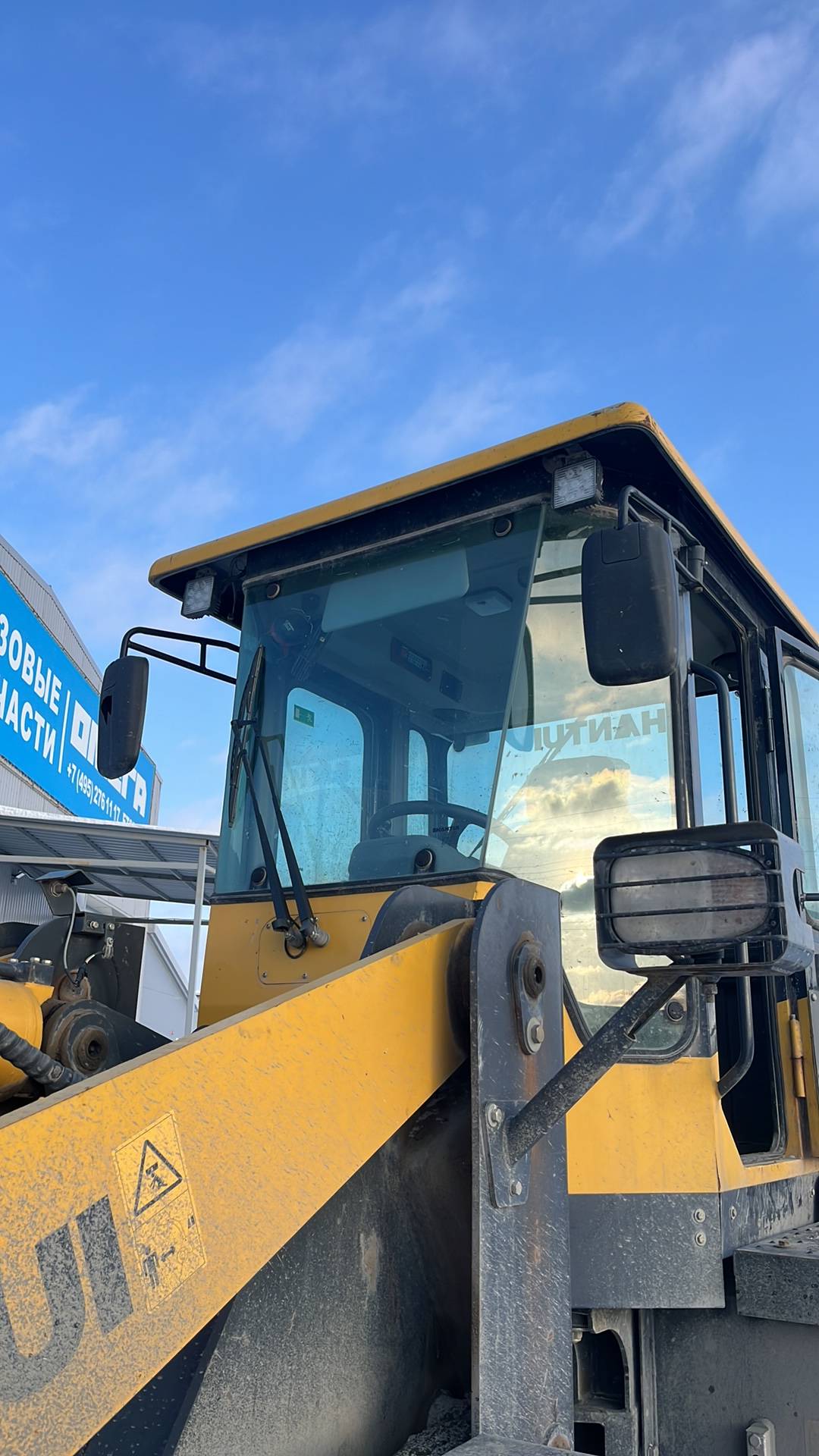 Shantui L36-B3, 2023 года в лизинг