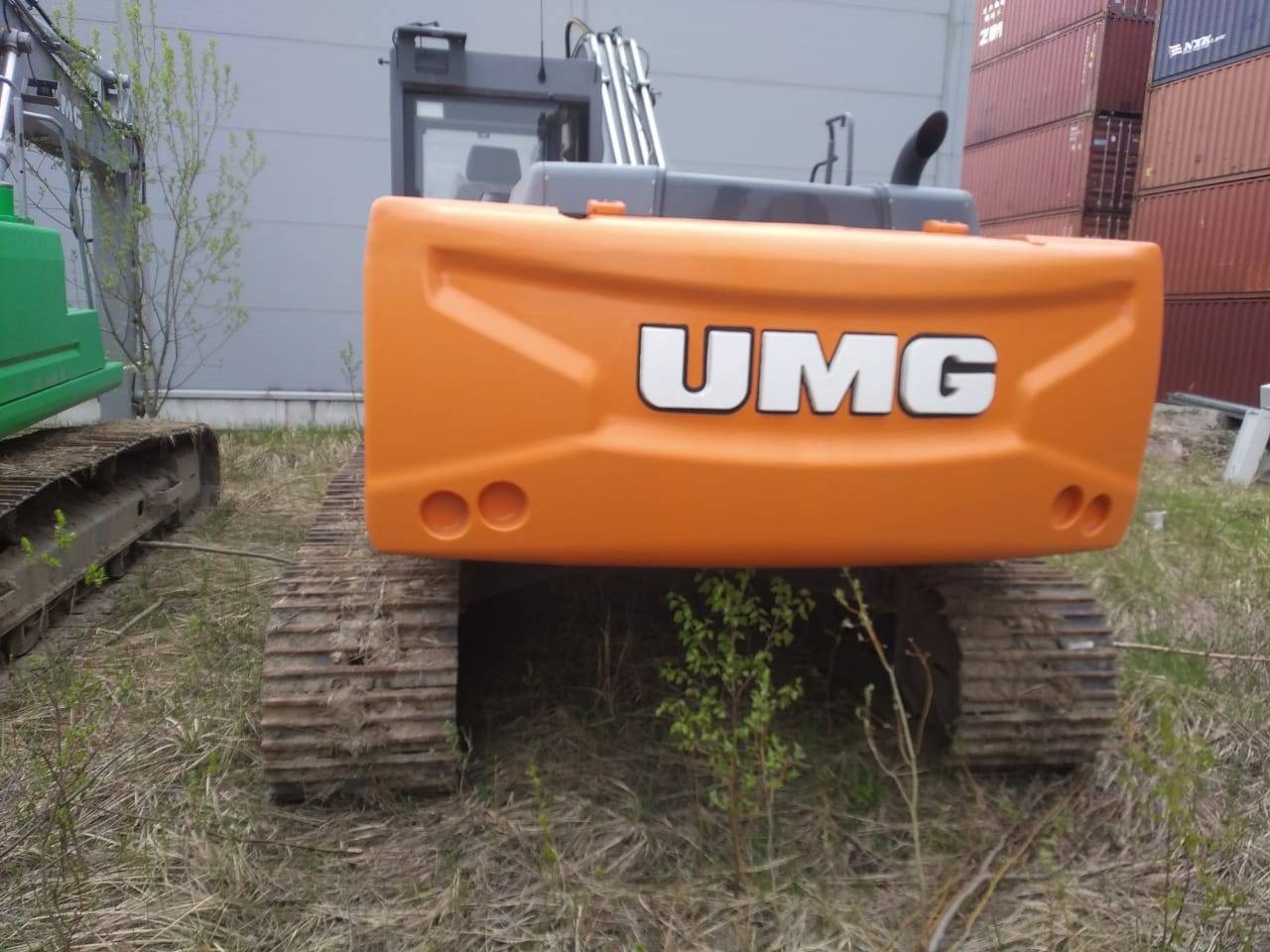 Эксмаш/UMG E225C Лот 000002049
