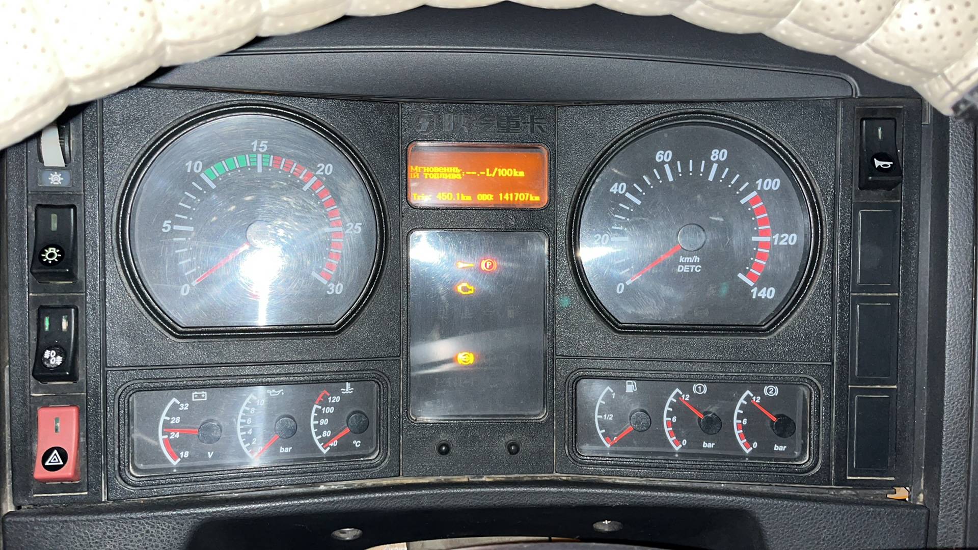 Shacman SX3258DR384,  141 707 км, 2022 года в лизинг