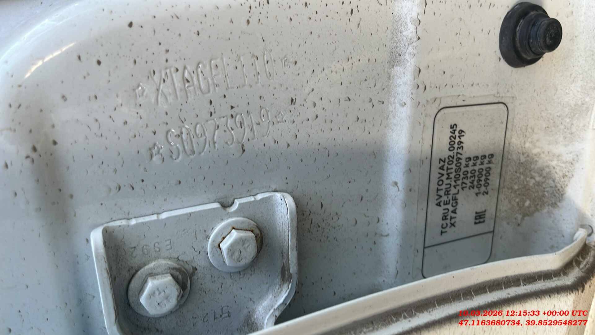 Lada Vesta седан,  29 193 км, 2025 года в лизинг