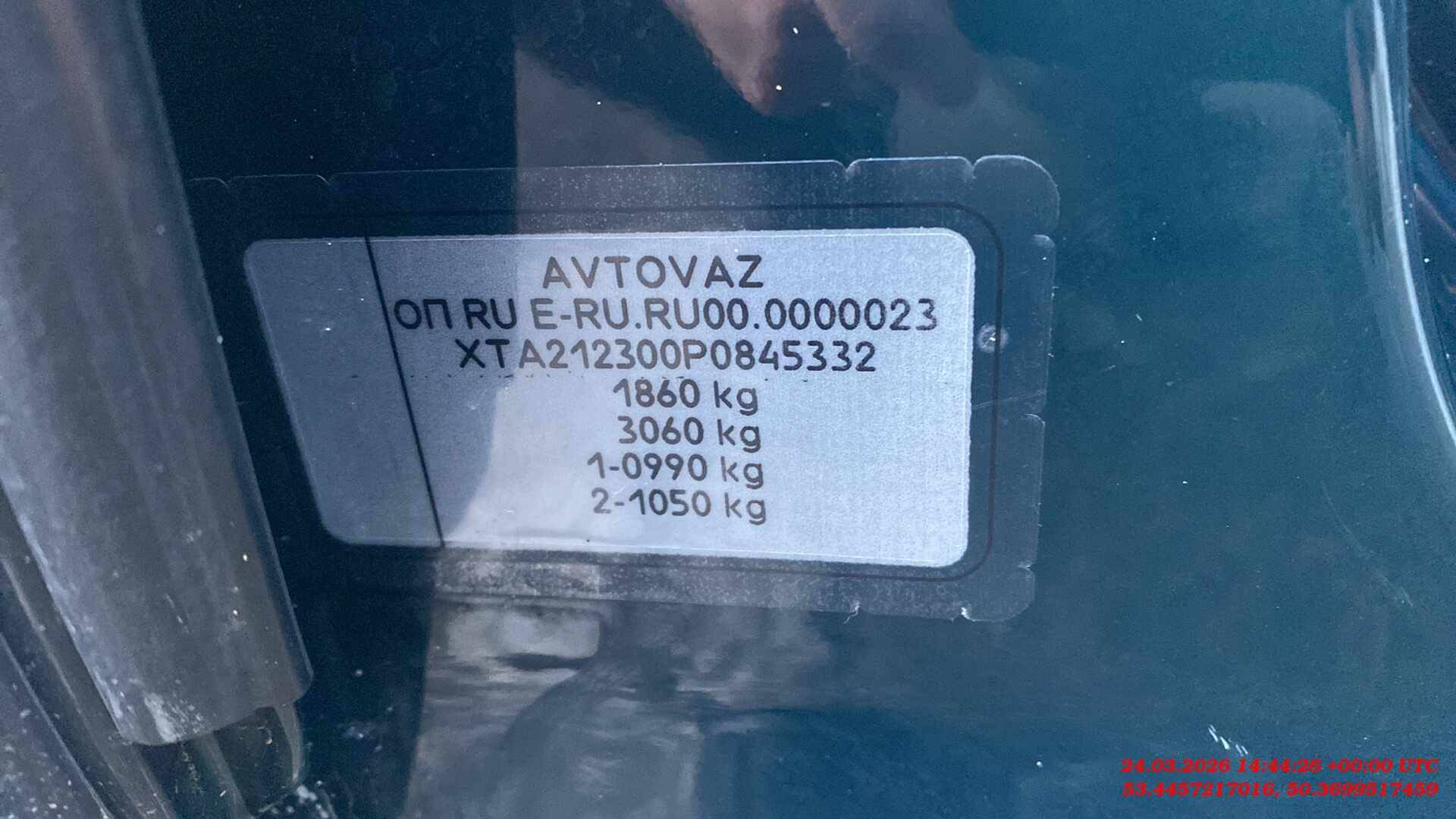 Lada Niva Travel,  26 671 км, 2023 года в лизинг