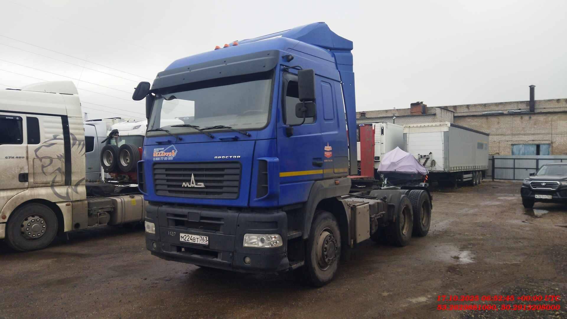 МАЗ 643028-570-012