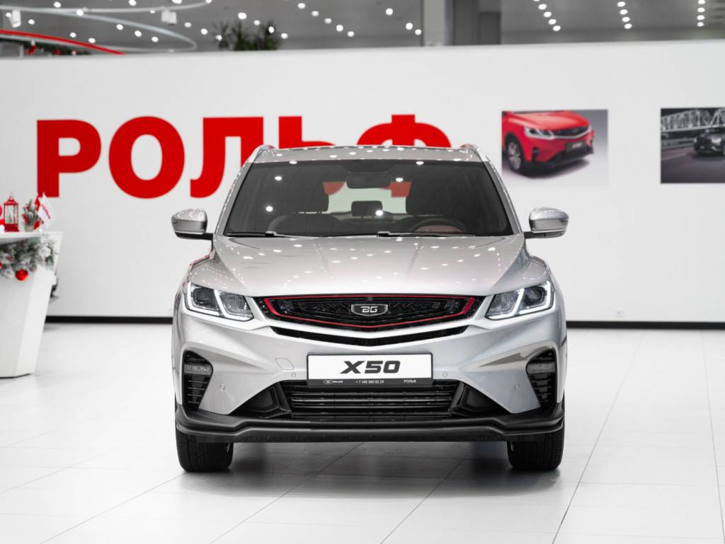 Belgee X50 Active 1.5T DCT7