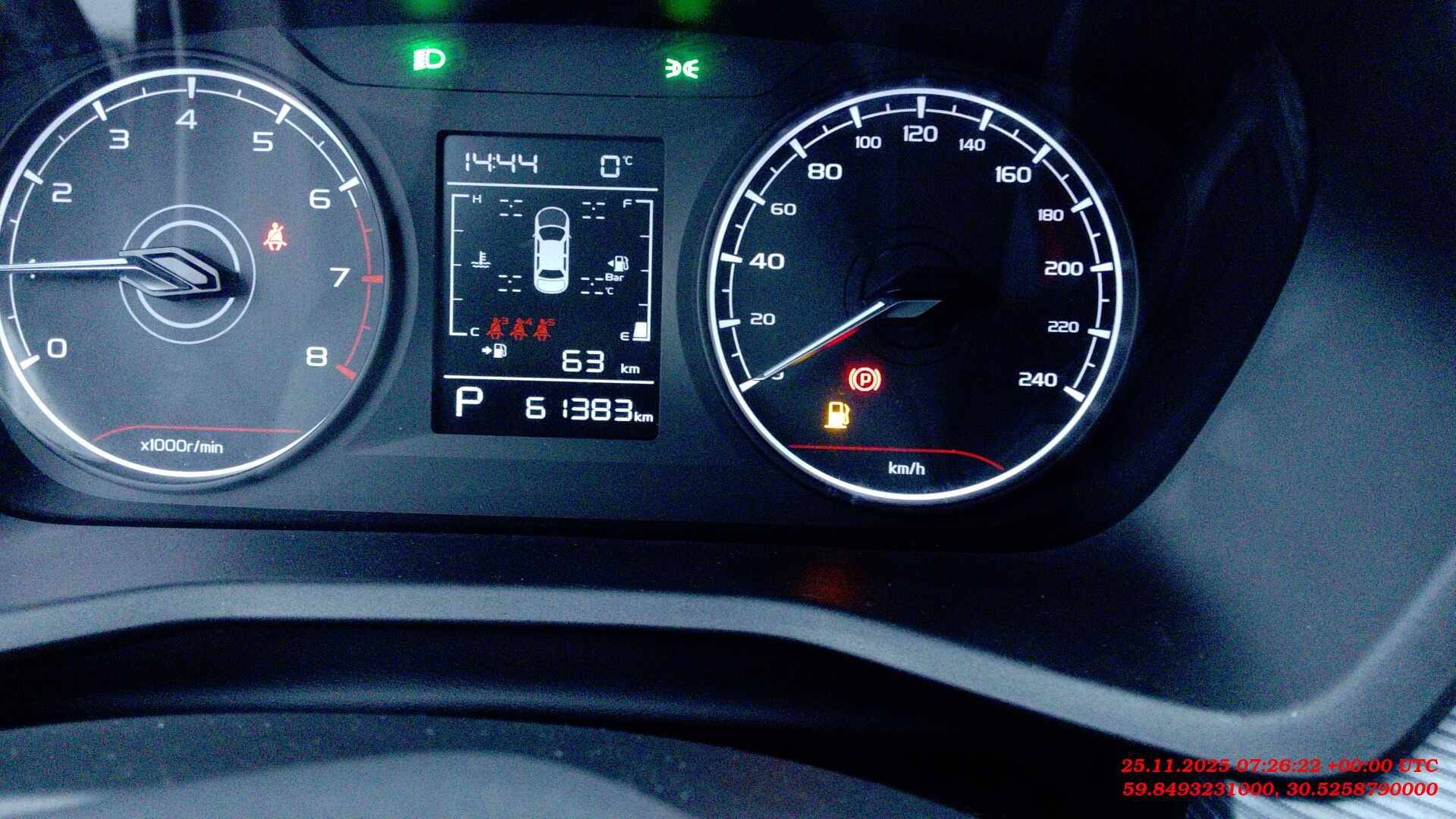 Geely Emgrand,  61 383 км, 2024 года в лизинг