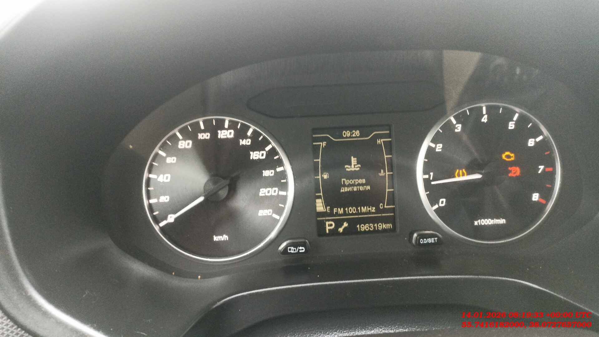 Chery Tiggo 4,  196 319 км, 2022 года в лизинг