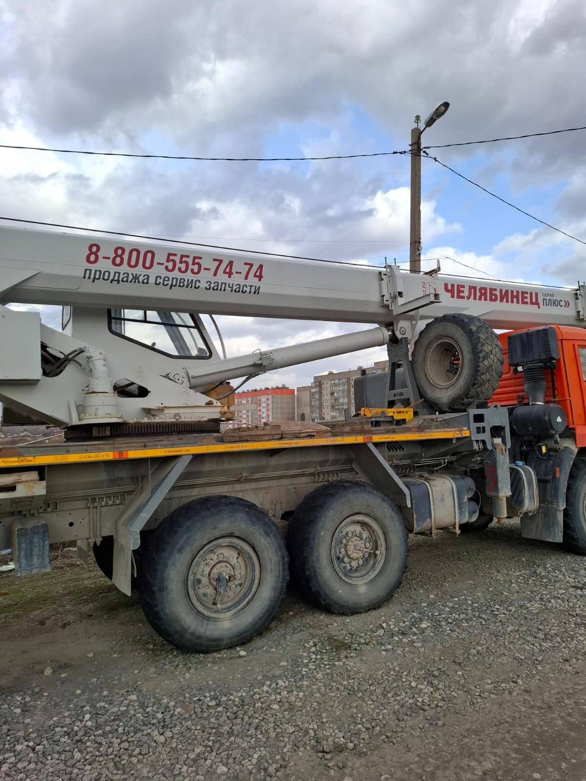 ЧЕЛЯБИНЕЦ КС-55732-21 КАМАЗ-65115-L4 (6x4) г/п 25т. стрела 21,7м. Лот 000007702