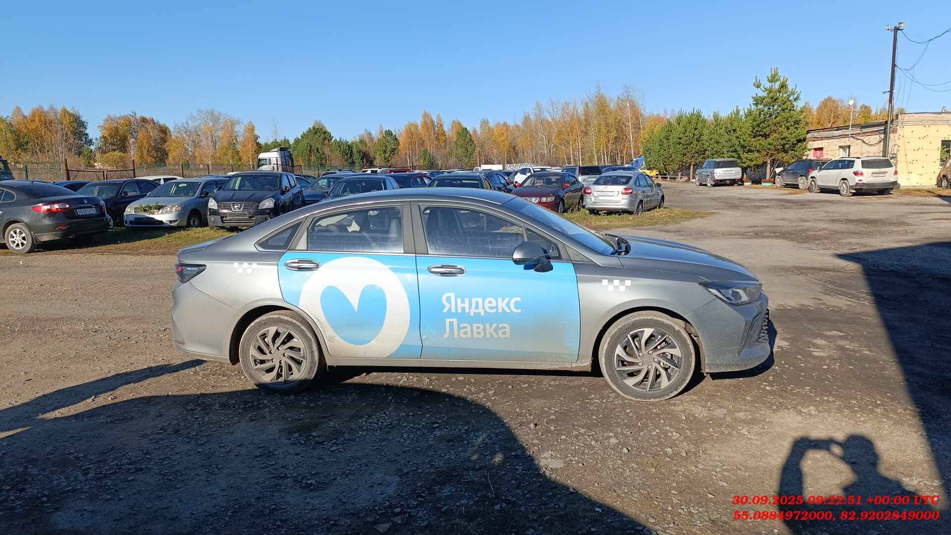 BAIC U5 Plus,  52 578 км, 2023 года в лизинг