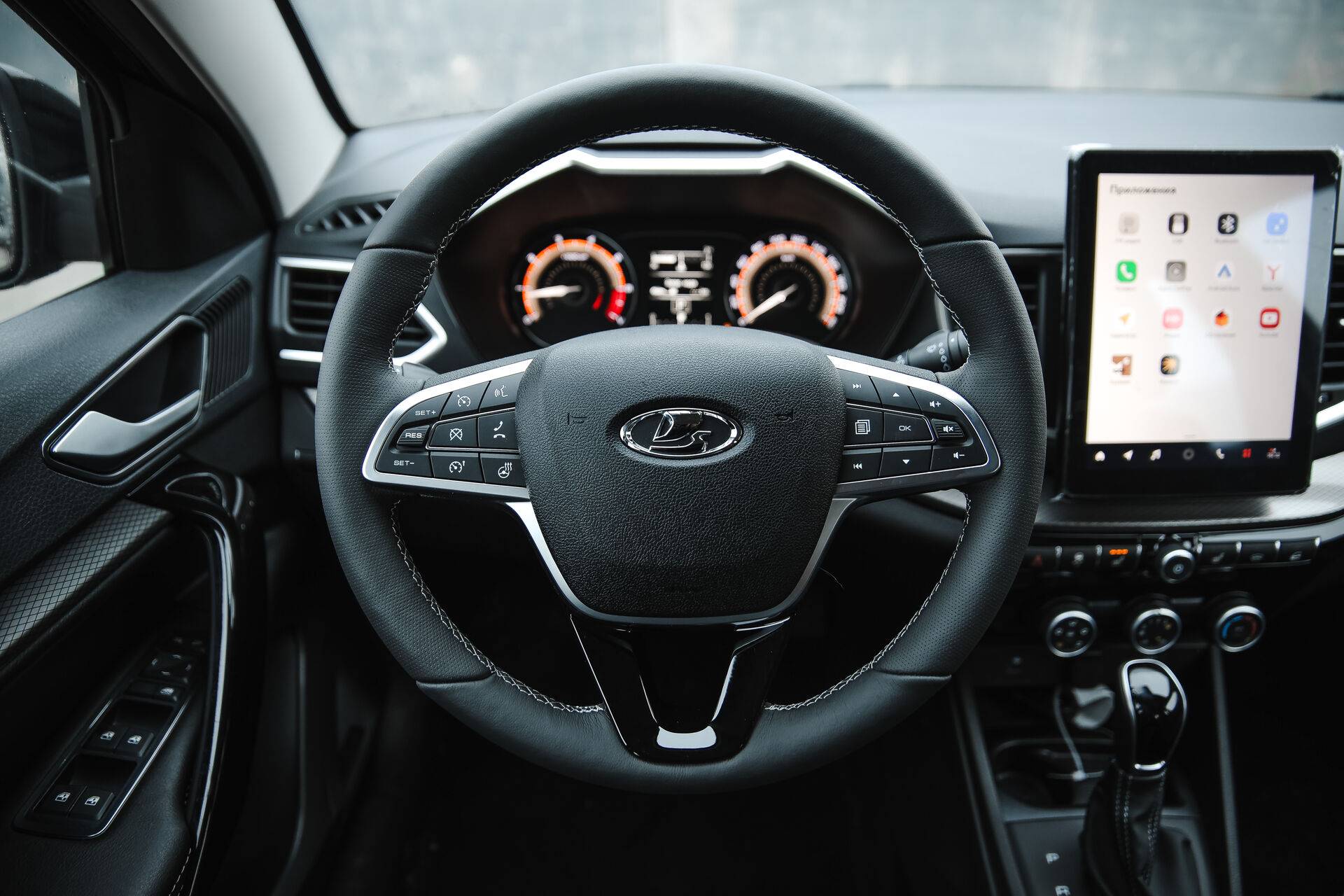 Lada Vesta седан Enjoy 24 1.8 122hp AT