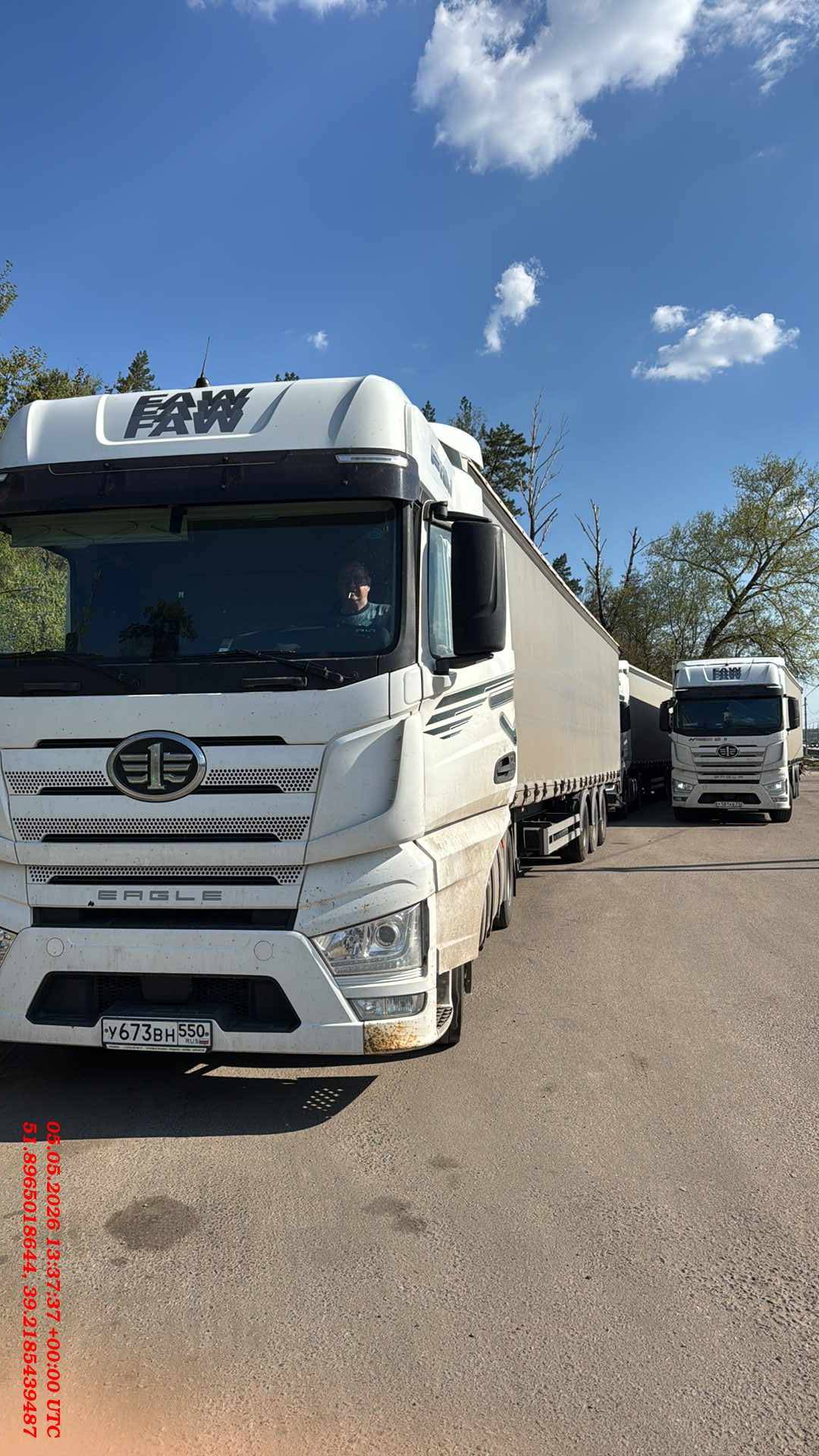 Тонар 9888 Шторно-бортовой, 2024 года в лизинг