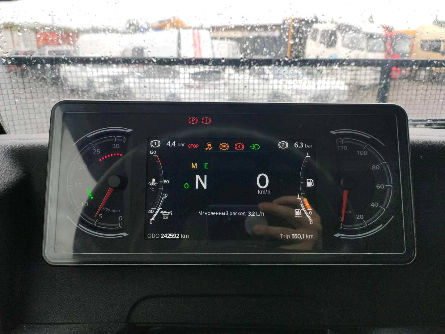 Sitrak С7Н MAX 6×4 ZZ4256V364HE,  242 592 км, 2023 года в лизинг