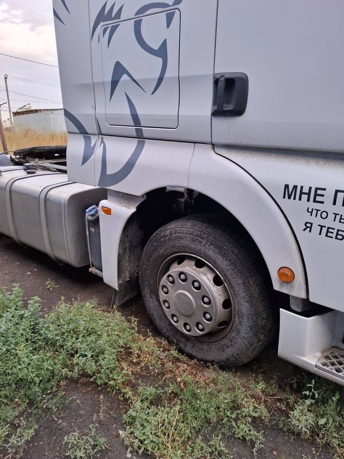 Sitrak C7H MAX 4x2 ZZ4186V361HE,  130 314 км, 2023 года в лизинг