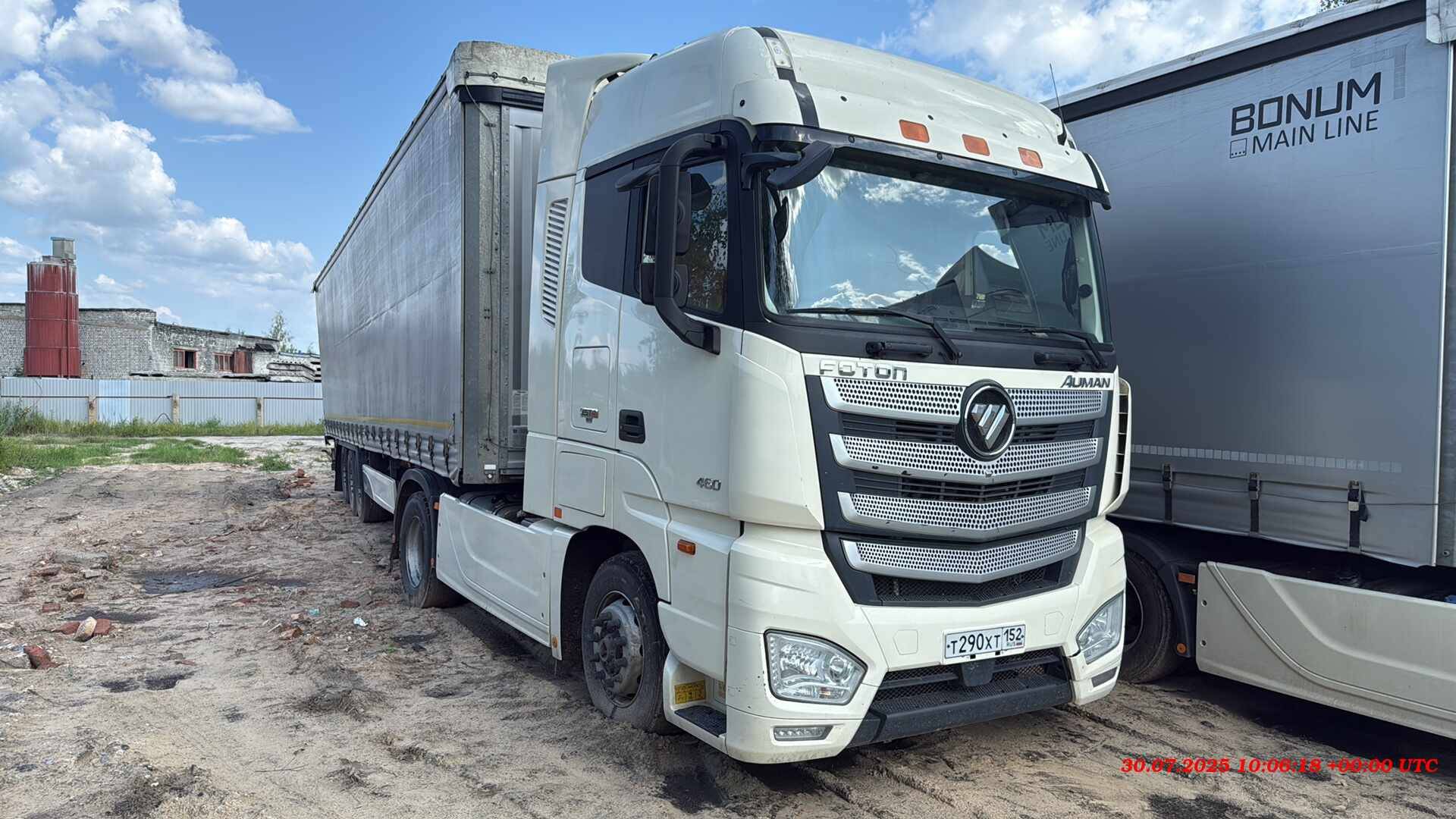 Foton AUMAN BJ4189SLFKA