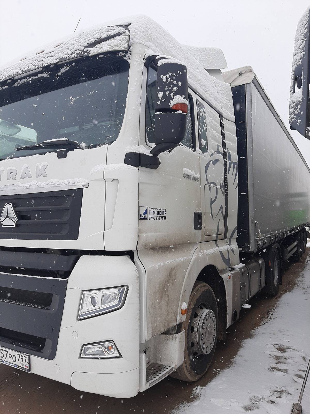 Sitrak C7H MAX ZZ4186V391HE