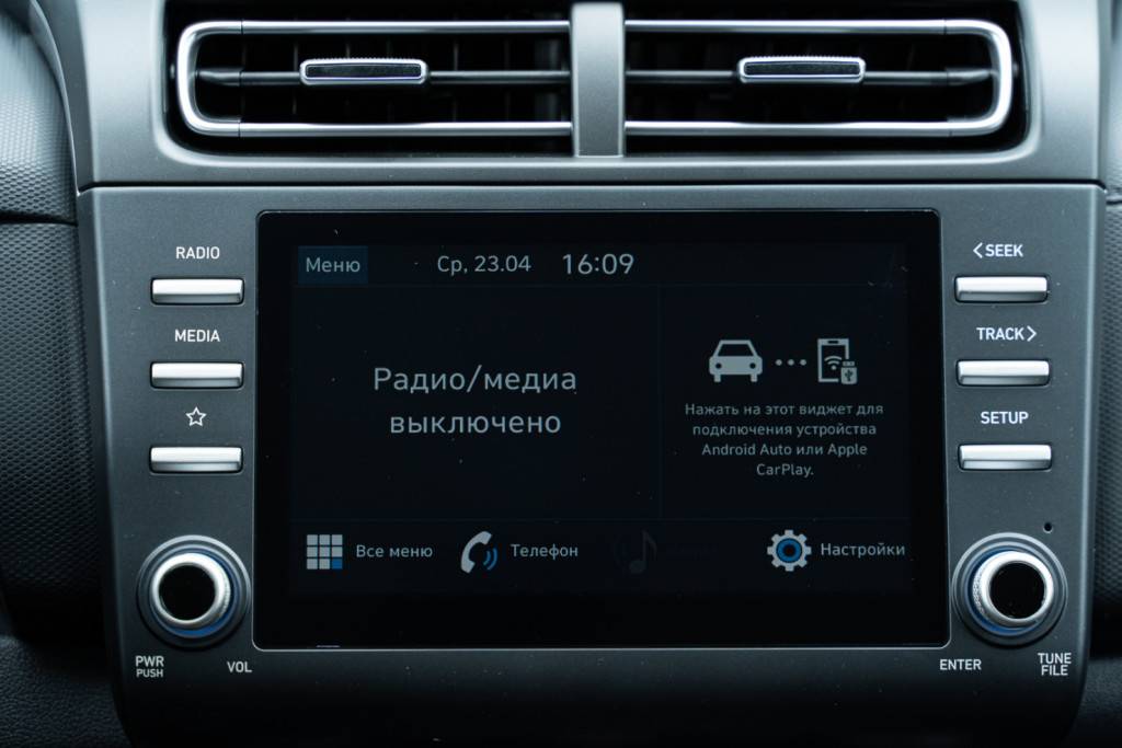 Solaris HC Classic 1.6 6AT 2WD