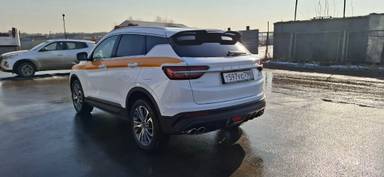 Geely Coolray