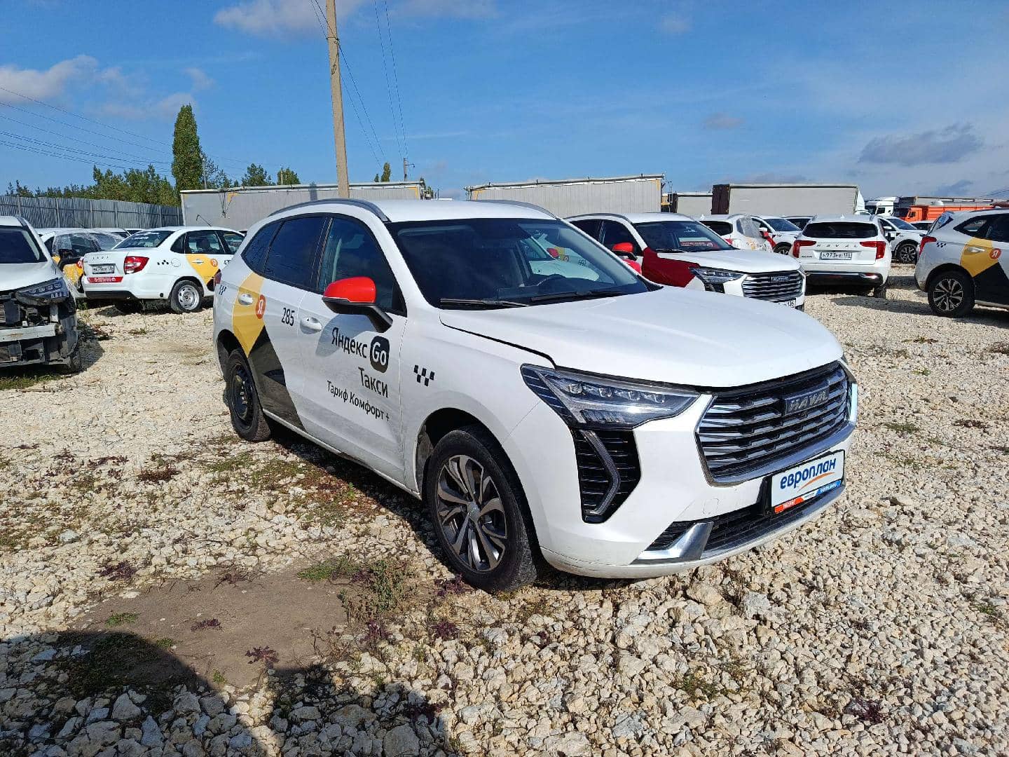 Haval Jolion