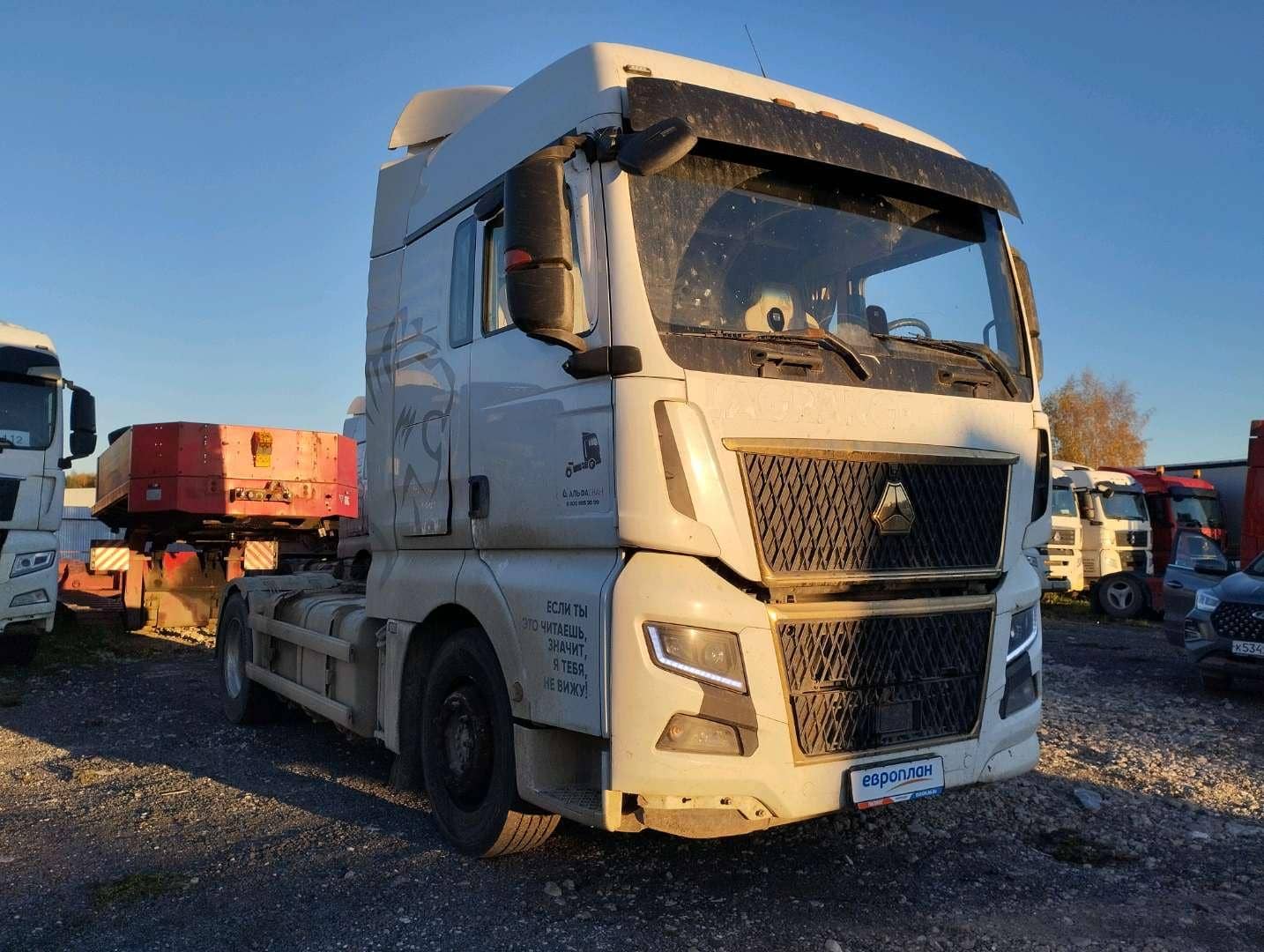 Sitrak C7H MAX ZZ4186V391HE,  700 000 км, 2023 года в лизинг