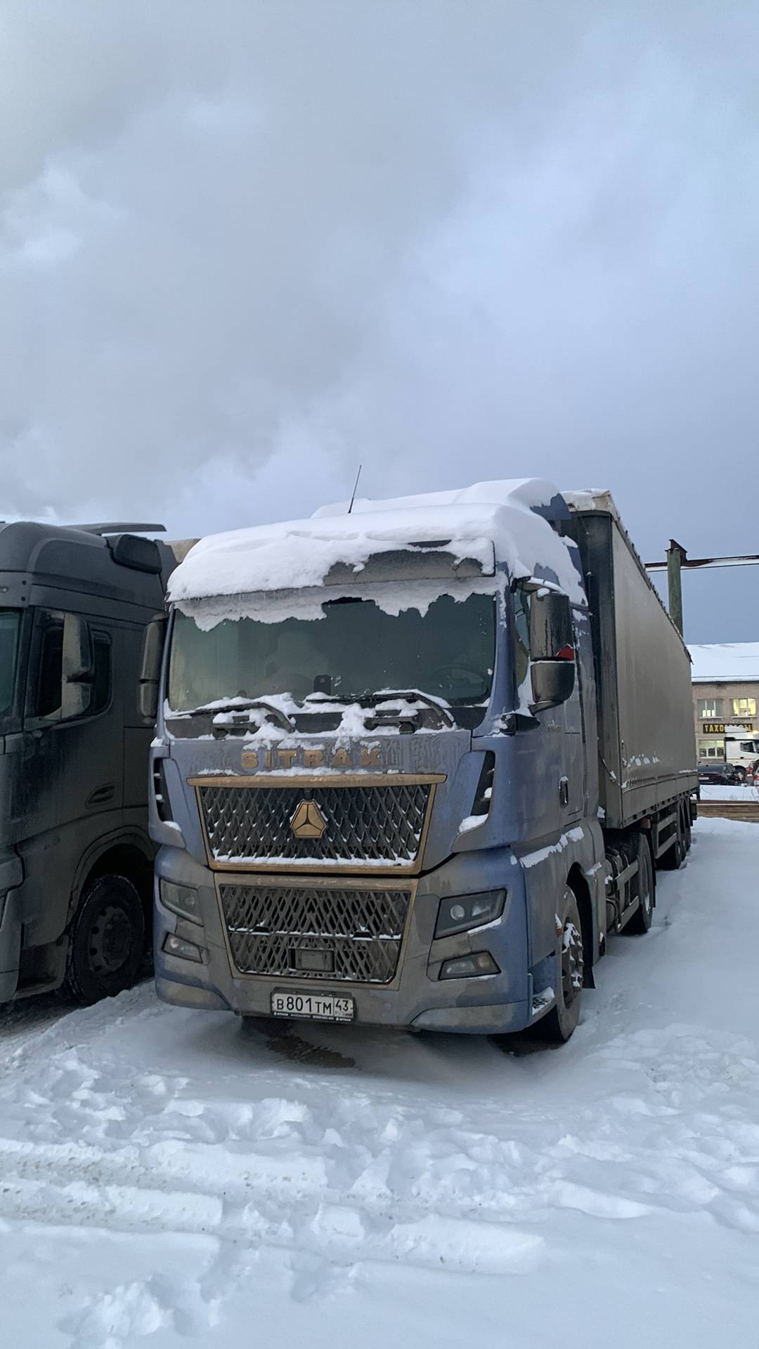 Sitrak C7H 4x2 ZZ4186V361HE,  504 032 км, 2023 года в лизинг