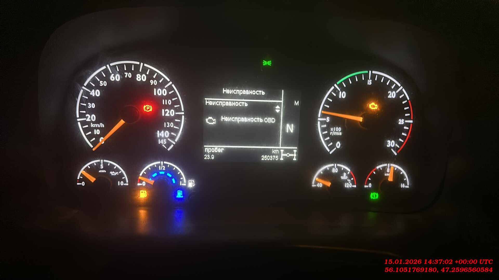 Foton AUMAN EST A 1846 AMT (4189SLFKA),  250 375 км, 2023 года