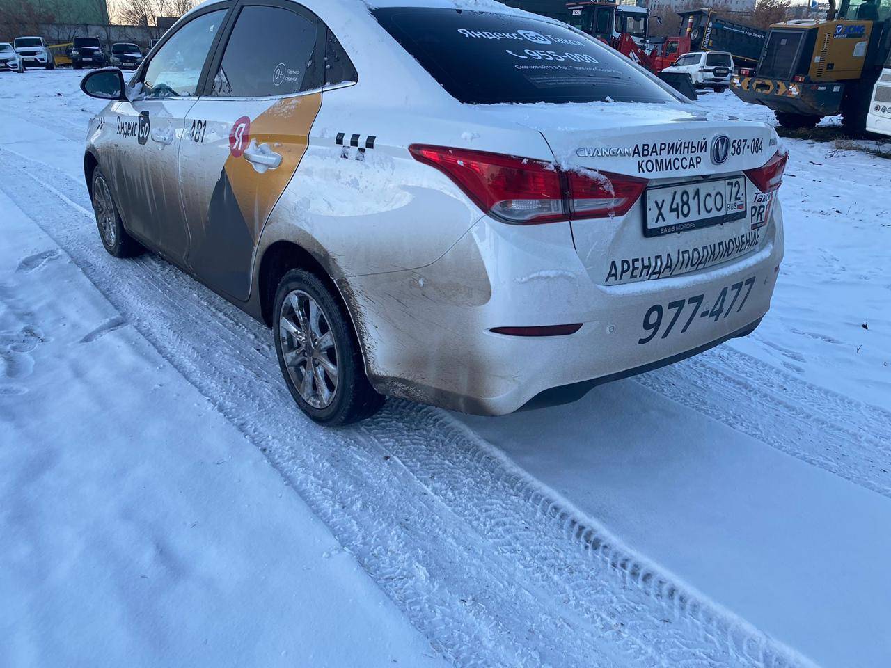 Changan Alsvin,  64 841 км, 2023 года в лизинг