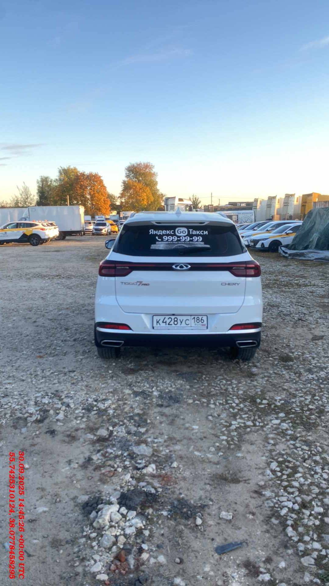 Chery Tiggo 7 PRO,  212 581 км, 2023 года в лизинг