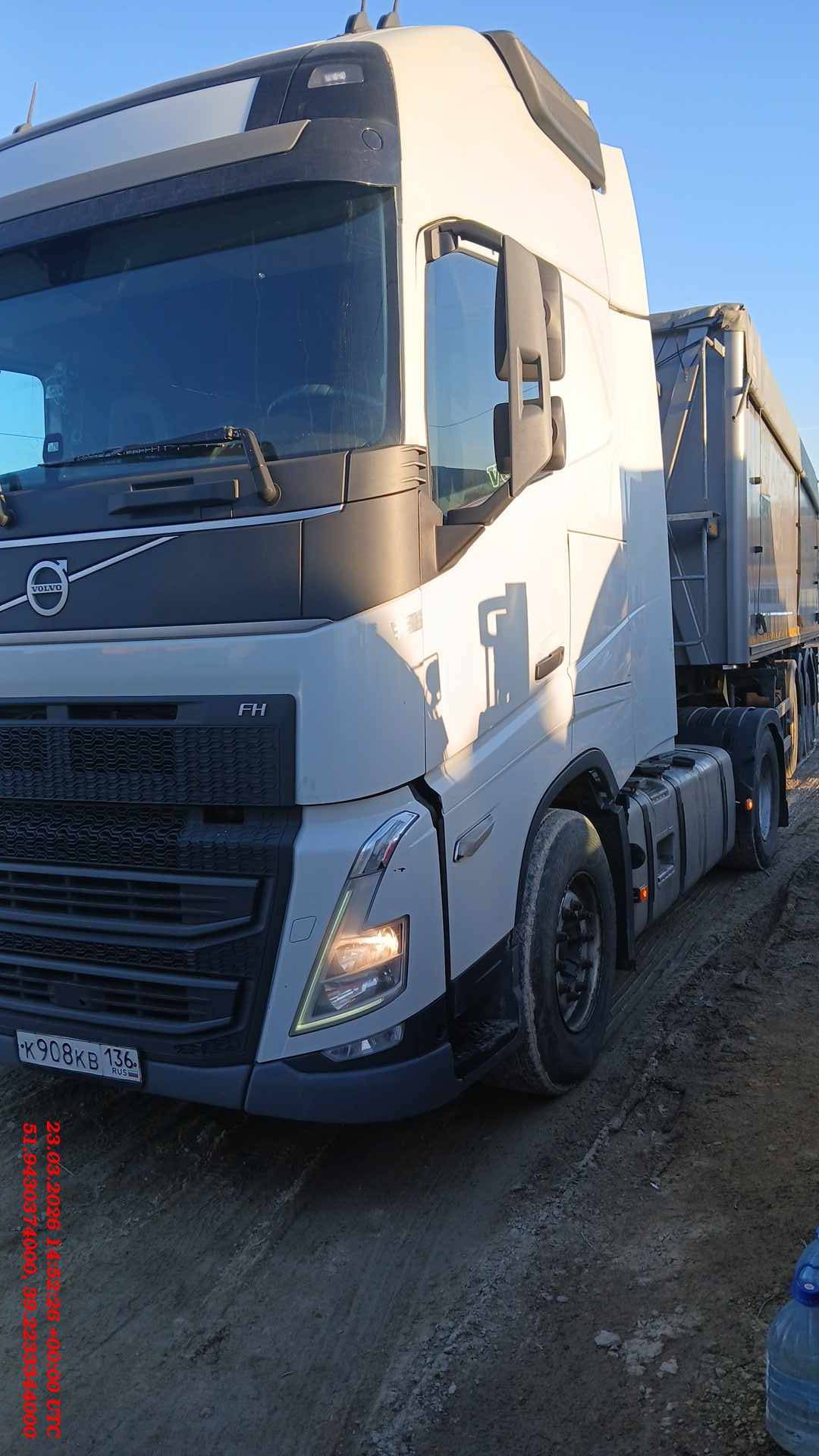 Volvo FH 460 4x2 (FH Globetrotter)