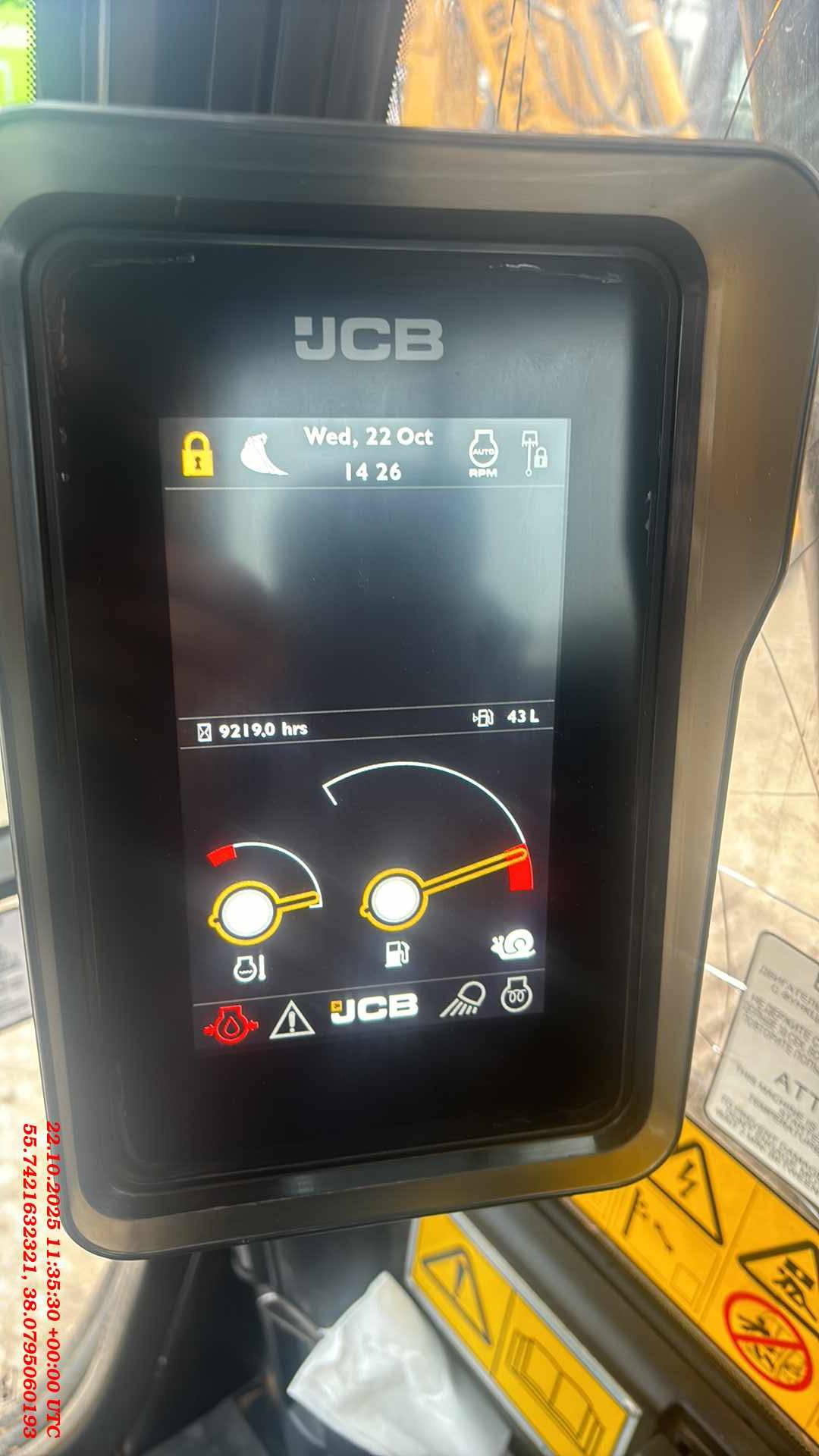 JCB JS205NLC, 2022 года в лизинг