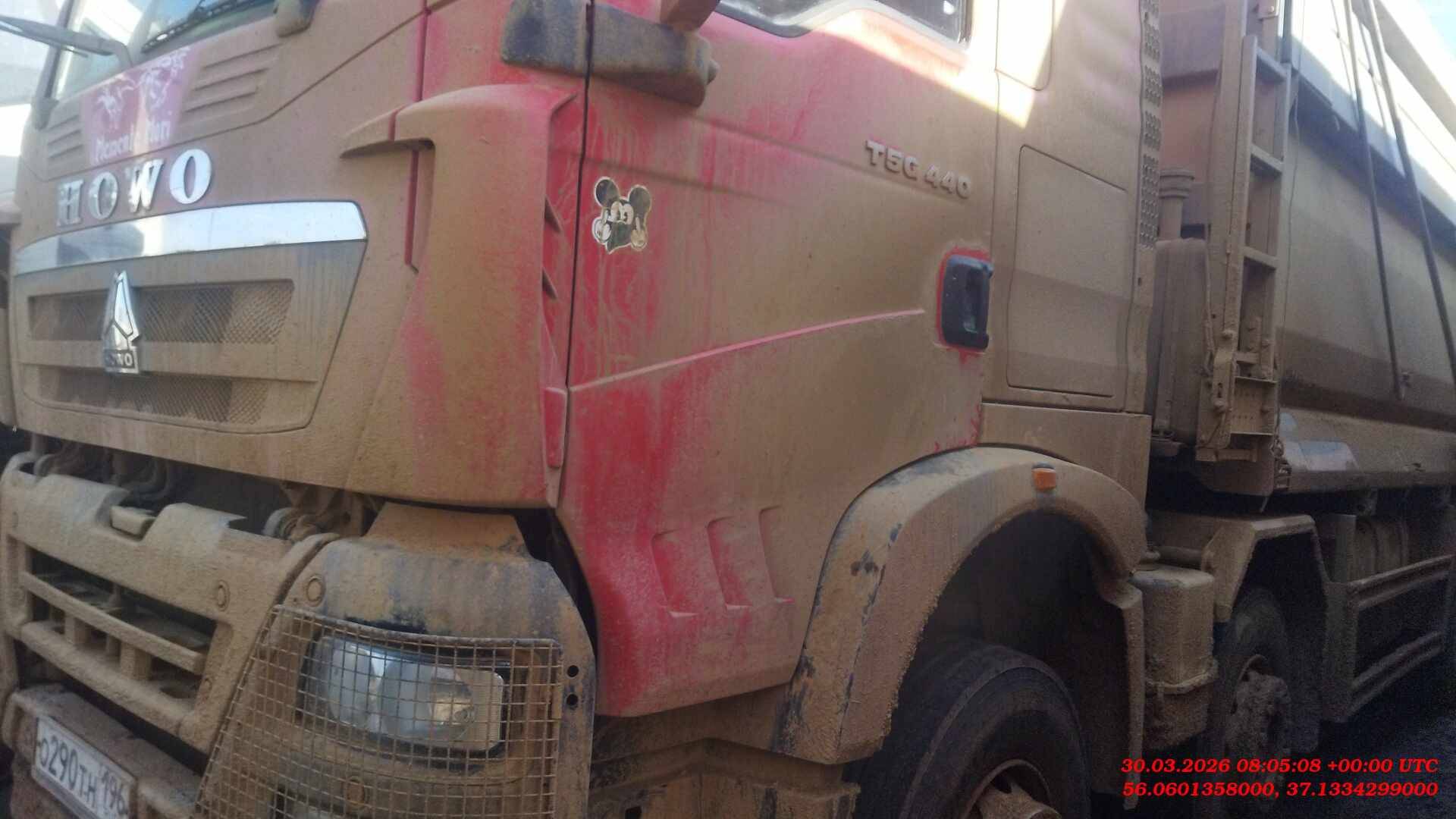 HOWO ZZ3317V386GE1 8х4,  184 000 км, 2024 года