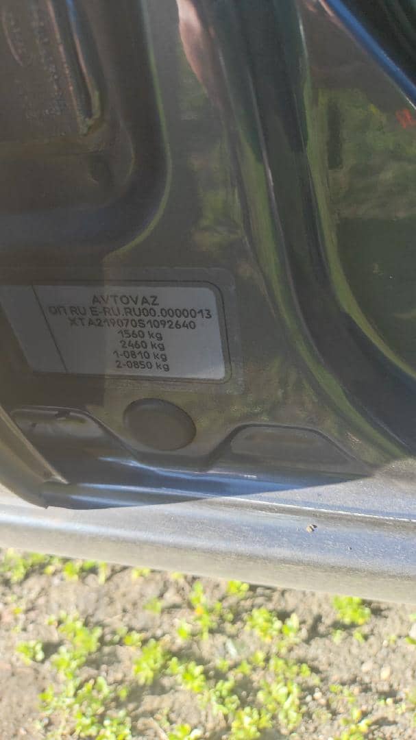 Lada Granta седан,  64 777 км, 2024 года в лизинг