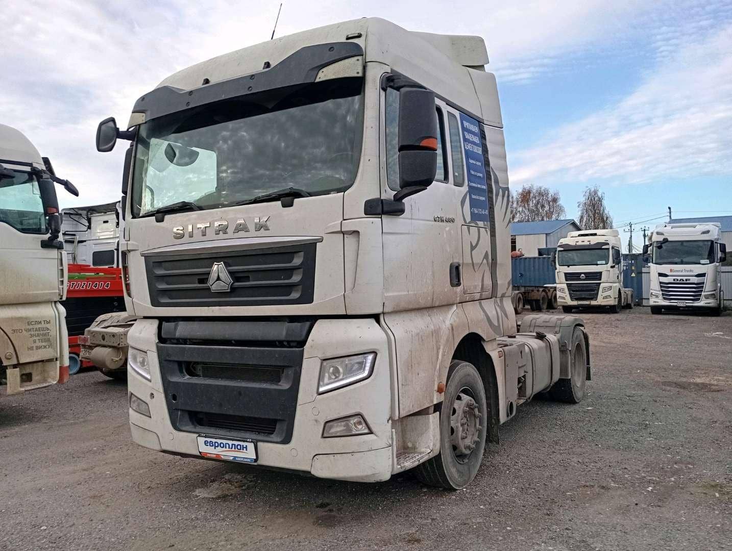 Sitrak C7H 4x2 ZZ4186V361HE,  558 384 км, 2022 года в лизинг