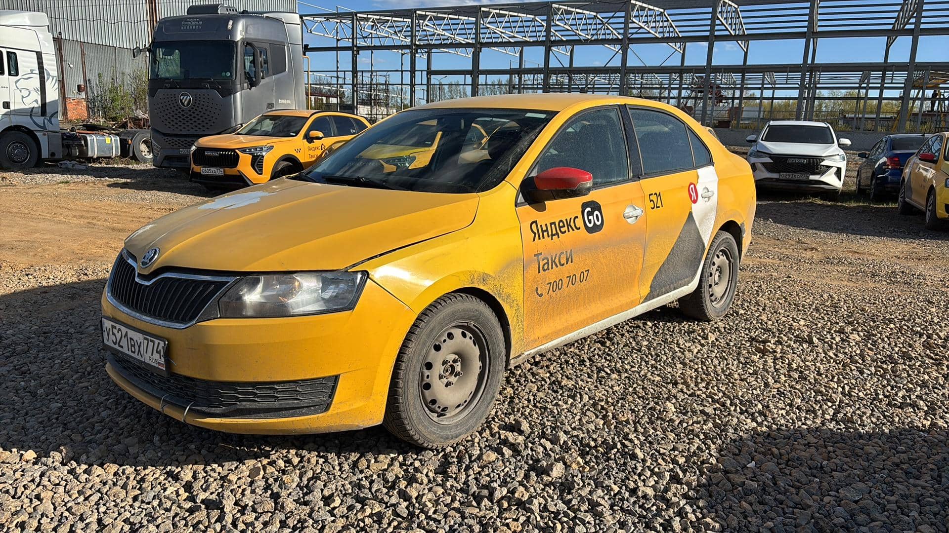 Skoda Rapid
