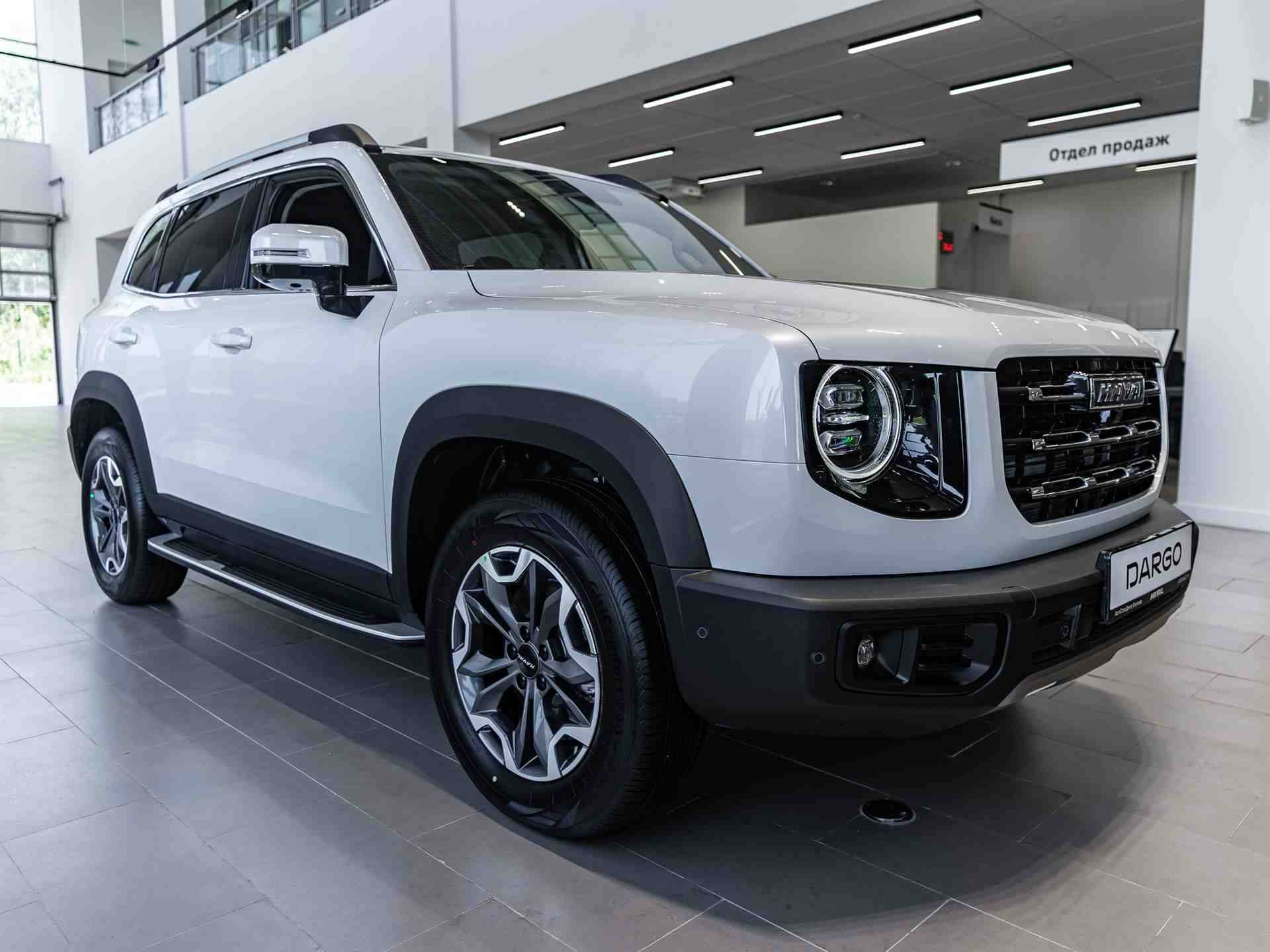 Haval Dargo Elite 2.0 7DCT 4WD