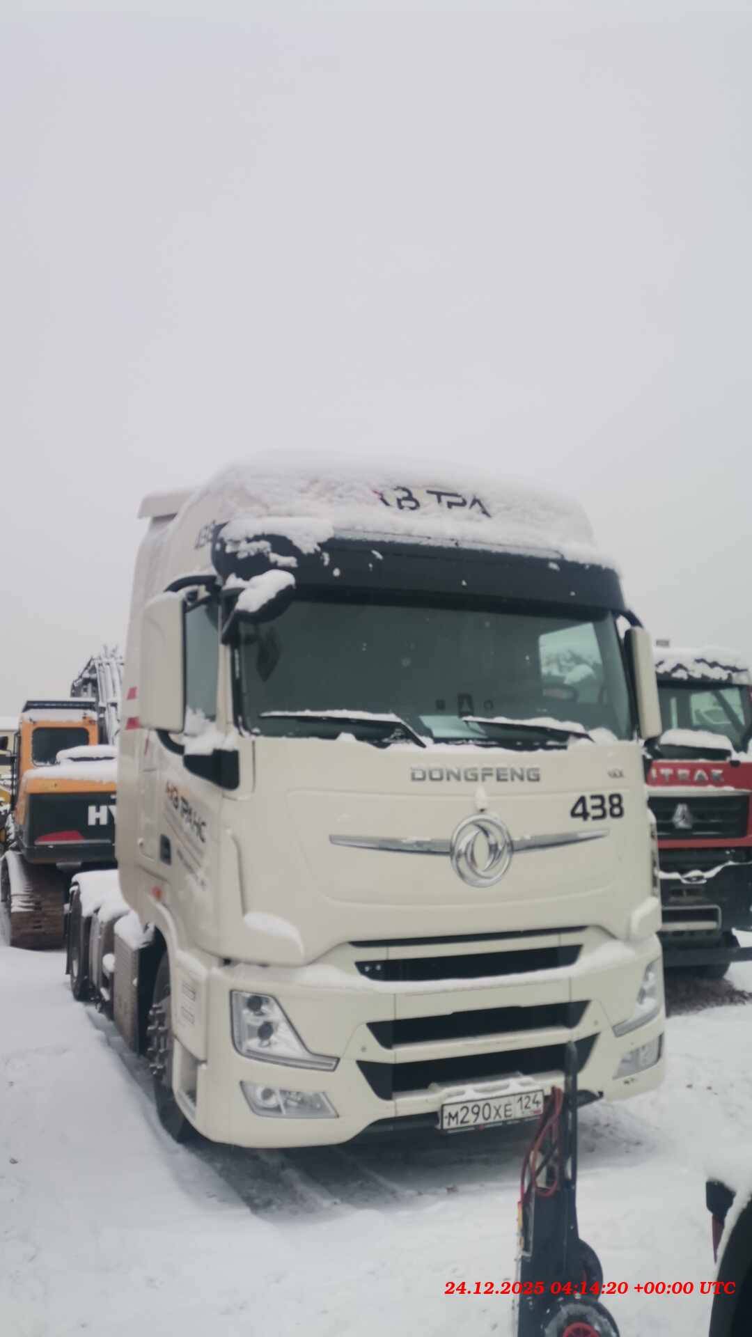 DongFeng GX D111A 4x2