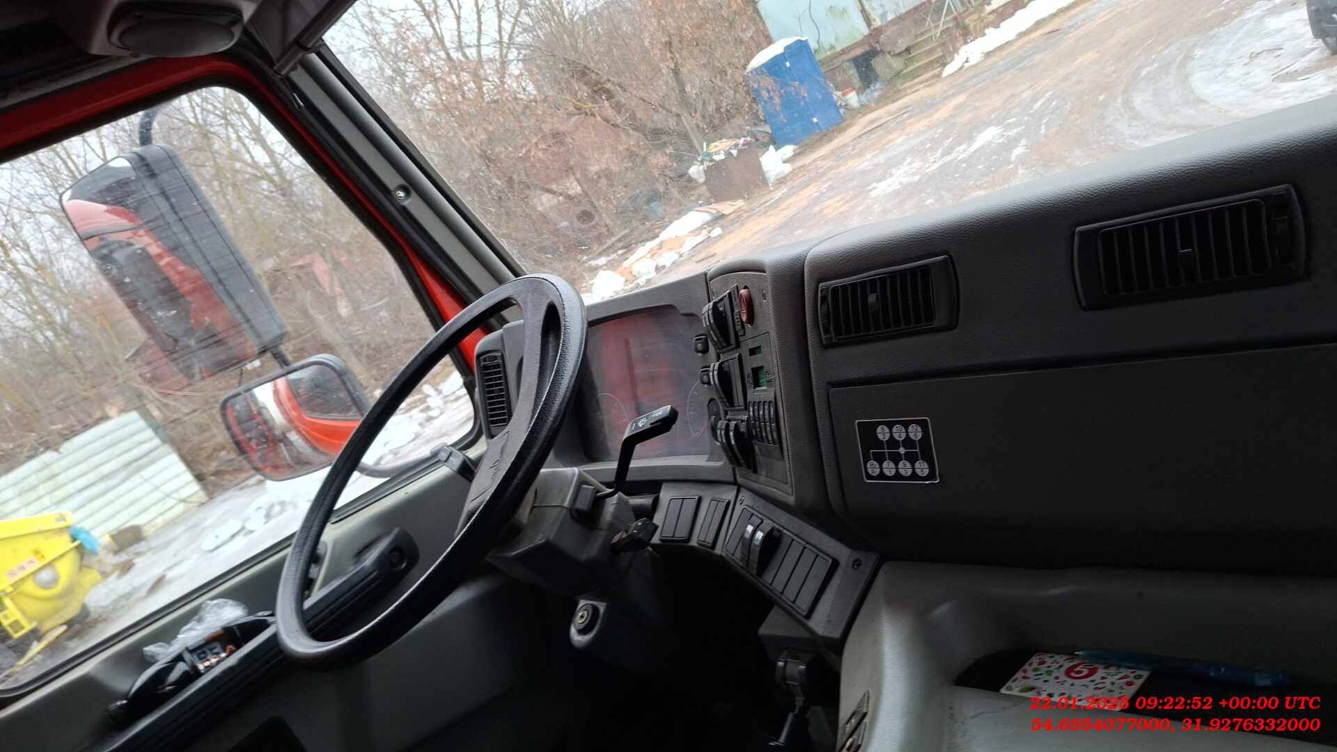 МАЗ 650128-8570-000 Лот 000007877