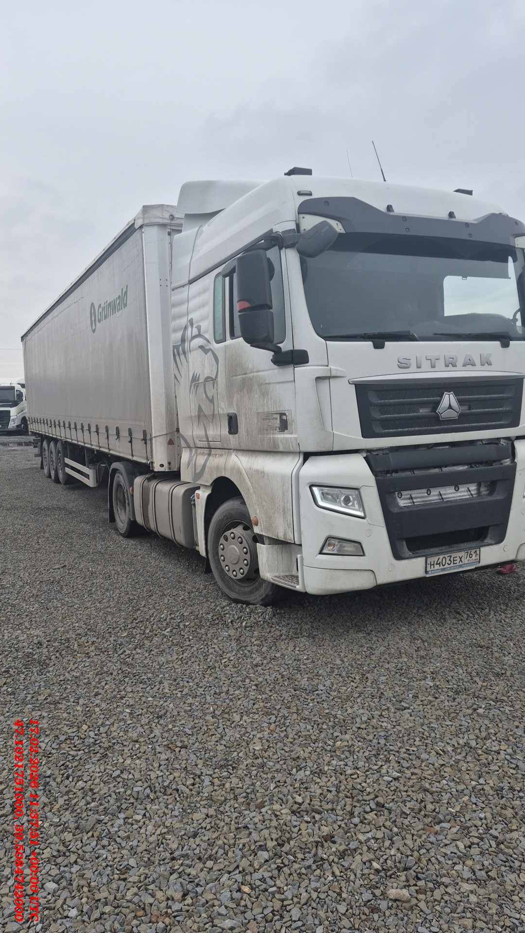 Sitrak C7H 4x2 ZZ4186V361HE,  536 924 км, 2022 года в лизинг