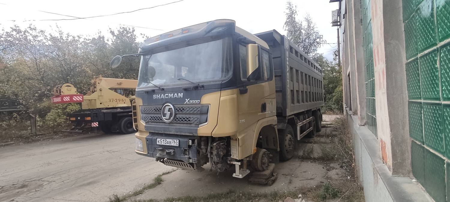 Shacman SX33186T366